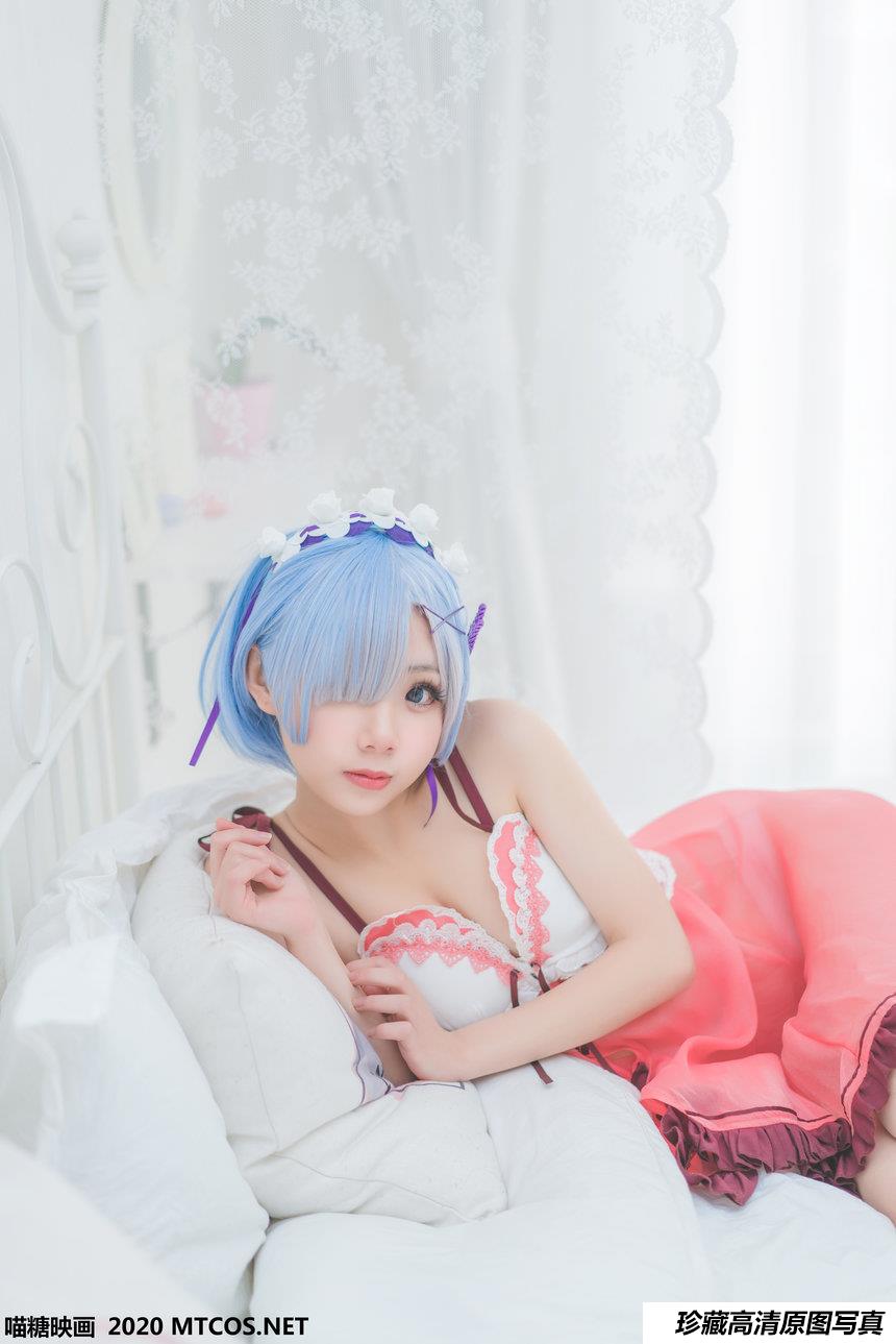 喵糖映画 VOL.112 蕾姆睡衣