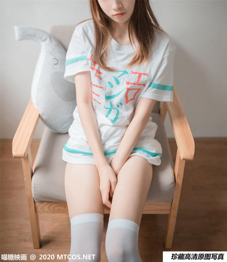 喵糖映画 VOL.168 和泉纱雾