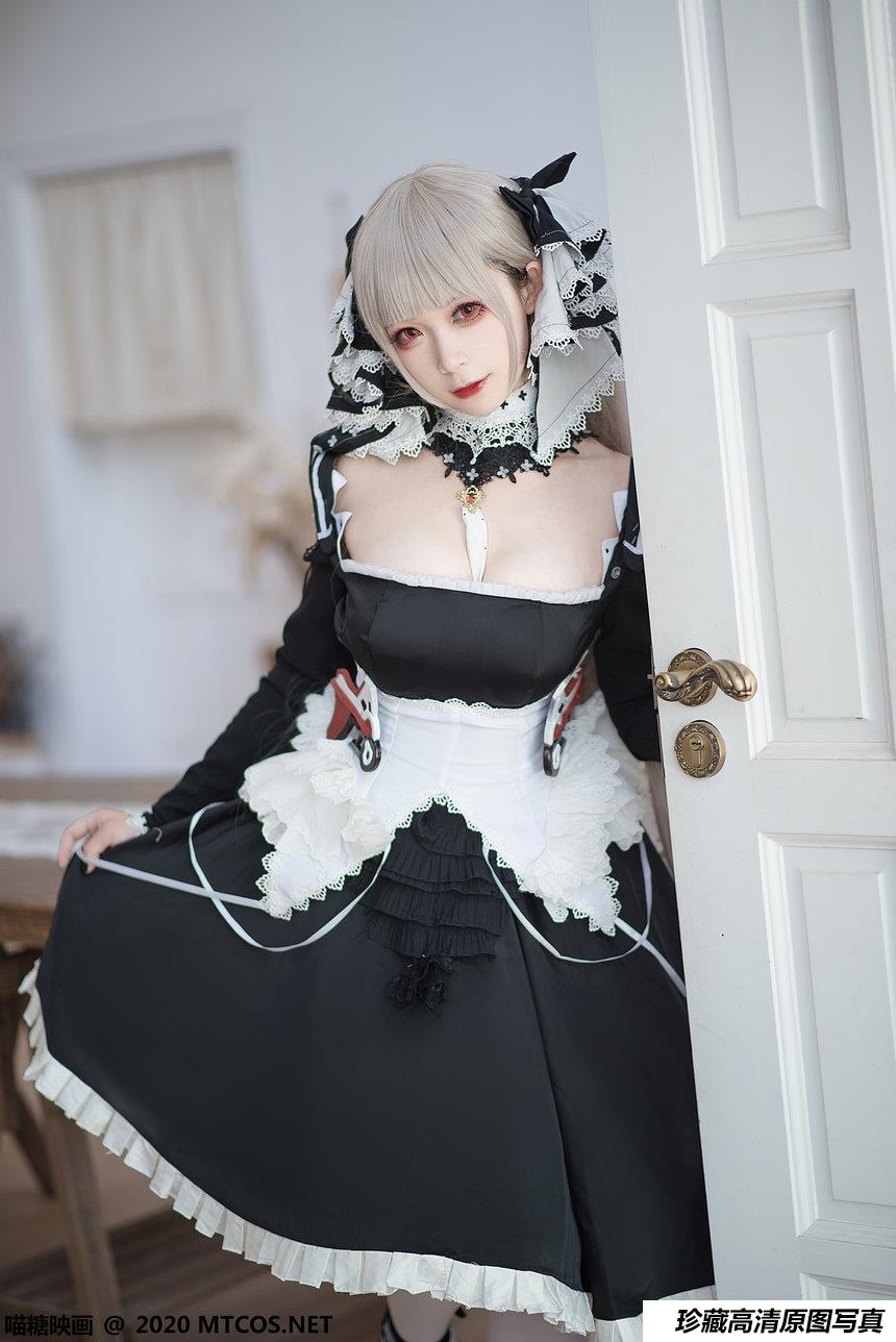 喵糖映画 VOL.195 可畏