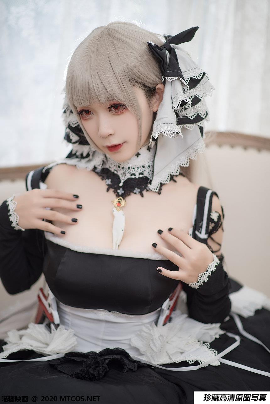 喵糖映画 VOL.195 可畏