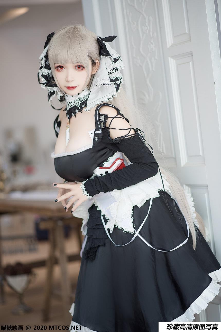 喵糖映画 VOL.195 可畏