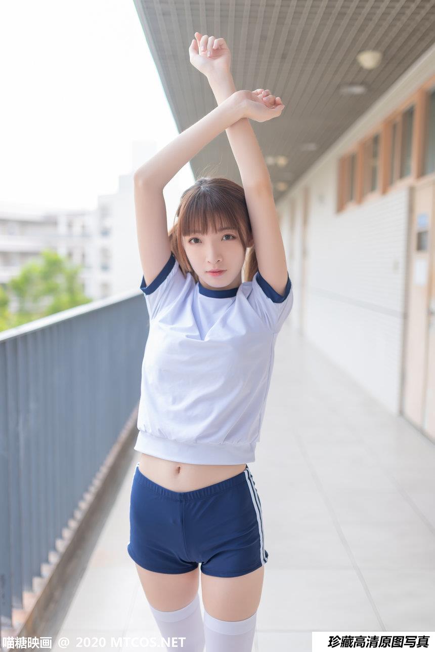 喵糖映画 VOL.182 白袜体操服