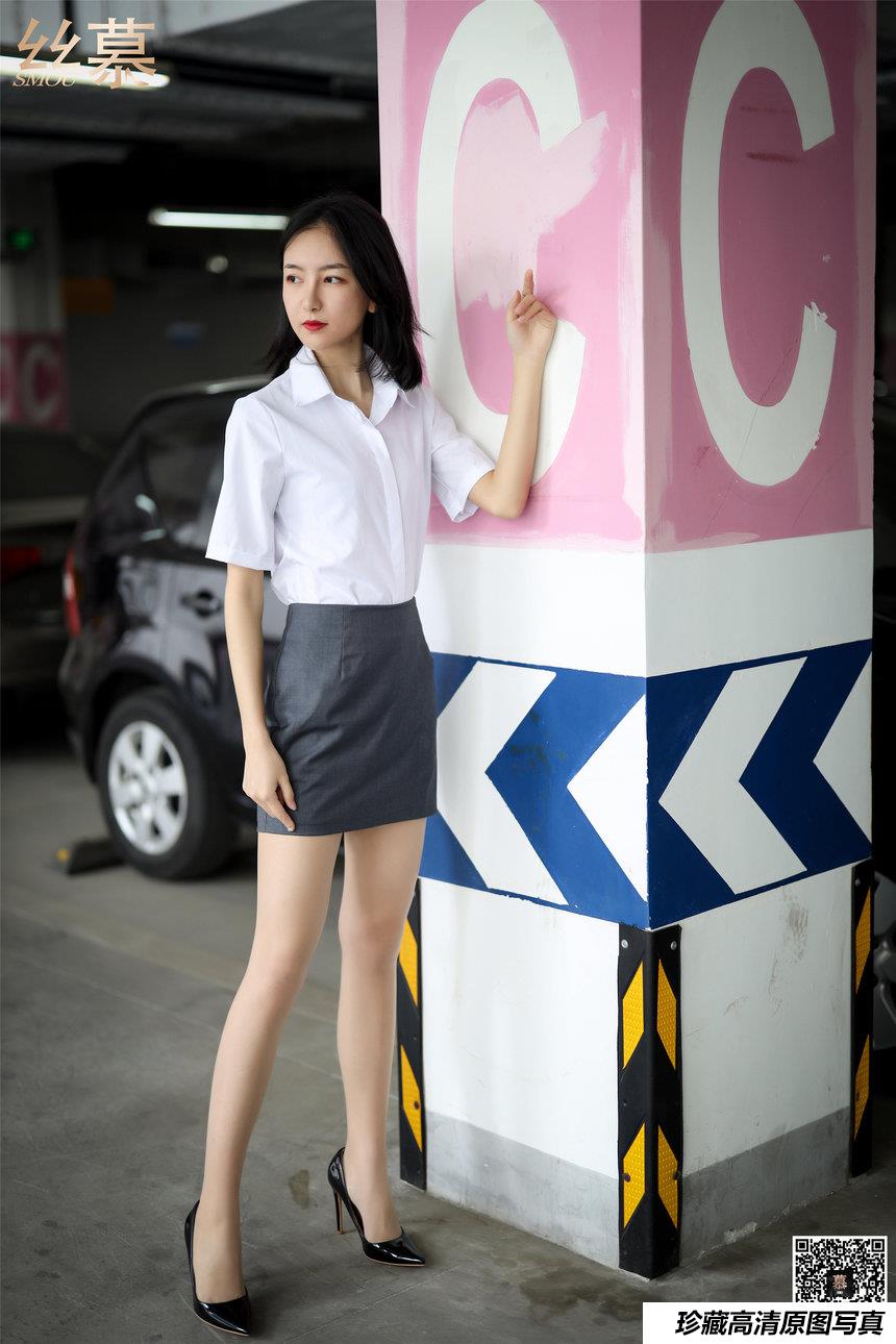 丝慕写真 SM265 茗茗《探秘女总裁》 [77P]