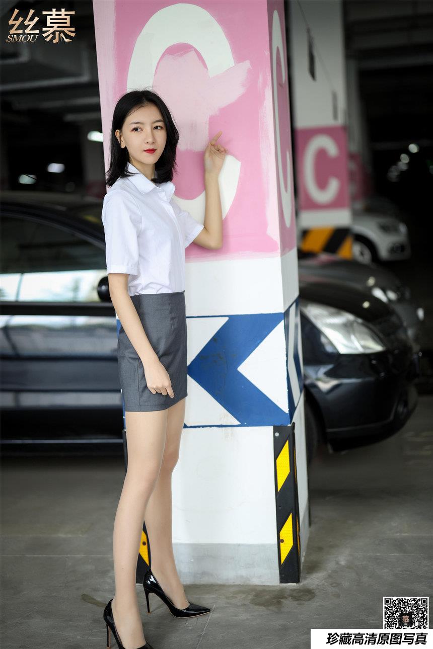 丝慕写真 SM265 茗茗《探秘女总裁》 [77P]