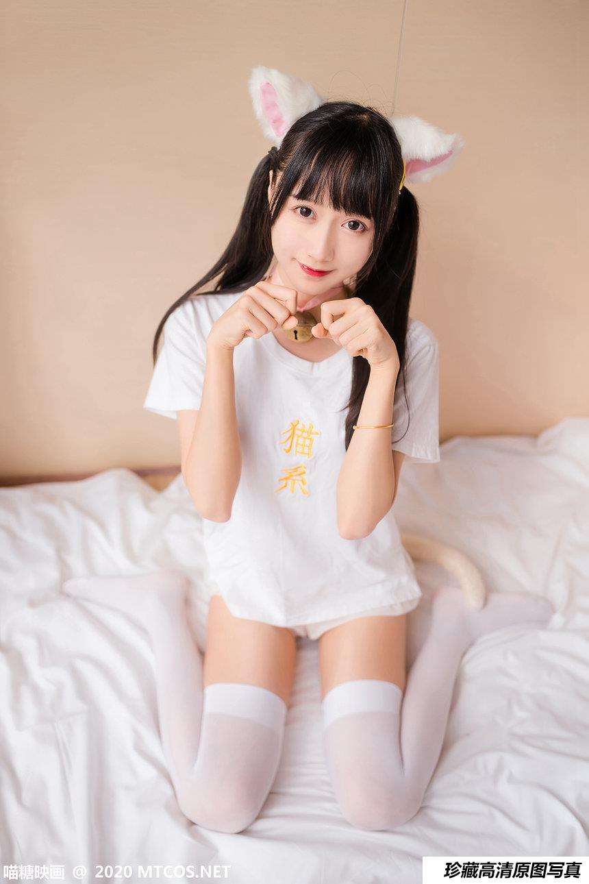 喵糖映画 VOL.178 猫系少女