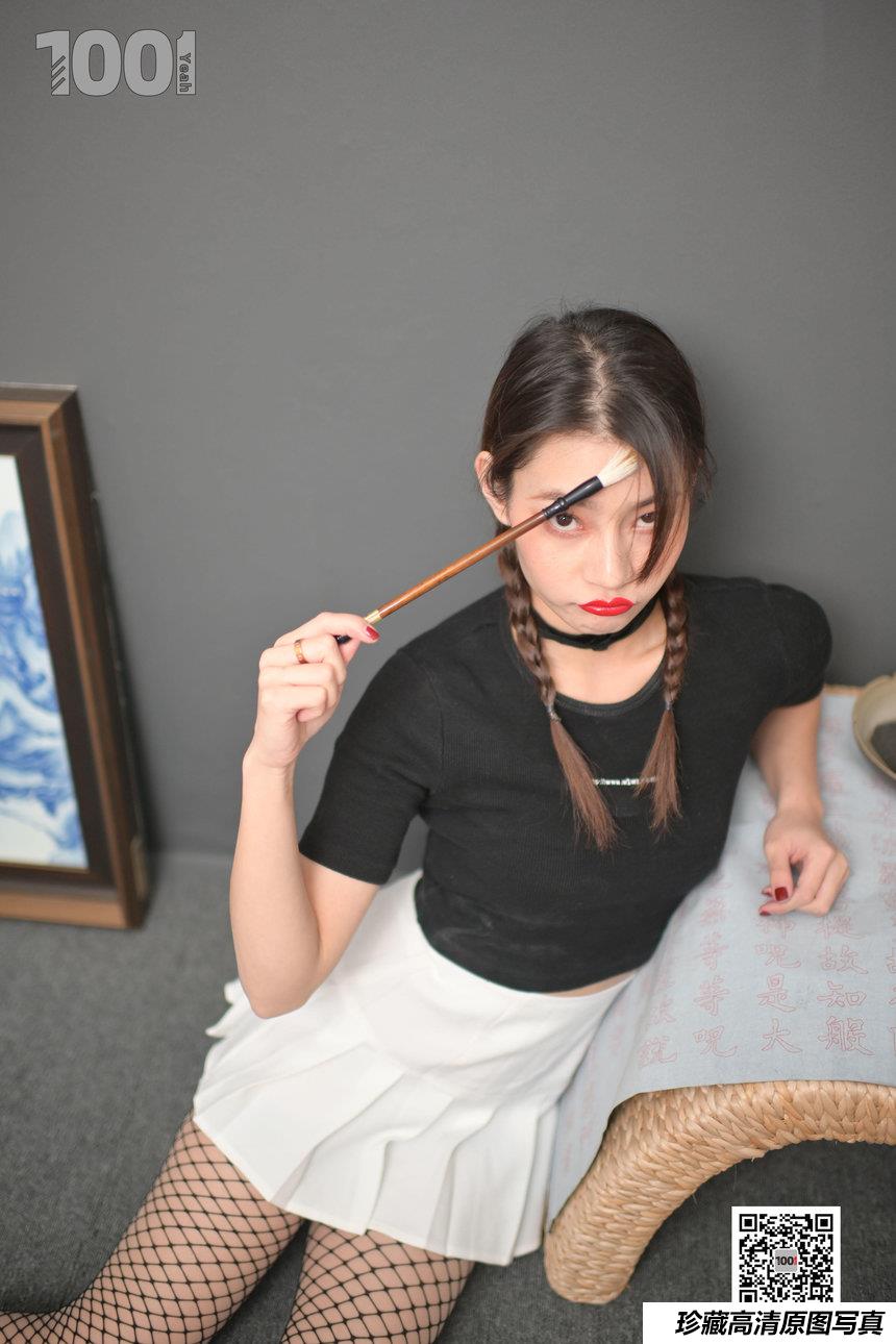 [IESS异思趣向] 一千零一夜 真真《被囚禁在家里练字2-3》