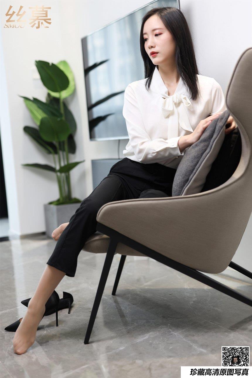 丝慕写真 SM282 紫宁《格调西装裤》 [79P]