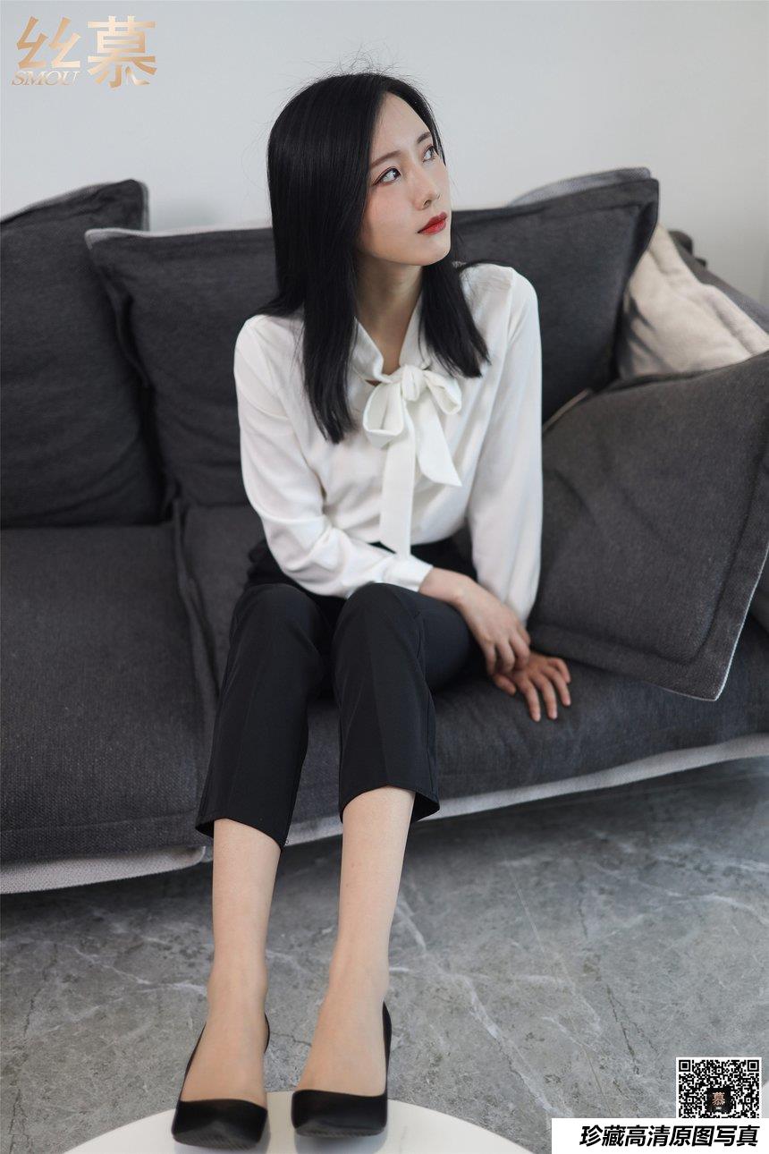 丝慕写真 SM282 紫宁《格调西装裤》 [79P]