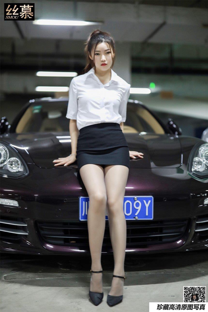 丝慕写真 SM278 文欣《邂逅帕拉梅拉》 [67P]