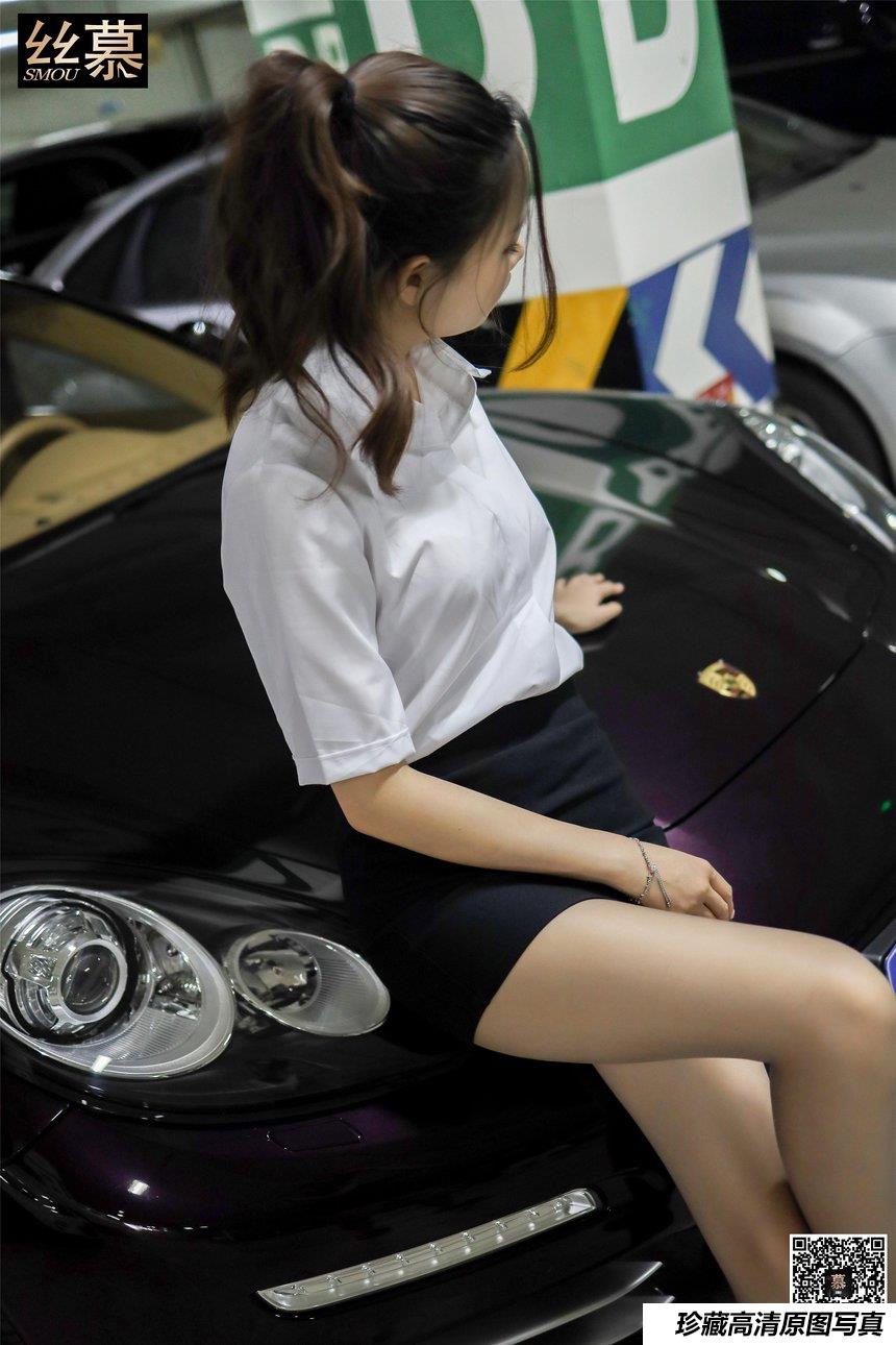 丝慕写真 SM278 文欣《邂逅帕拉梅拉》 [67P]