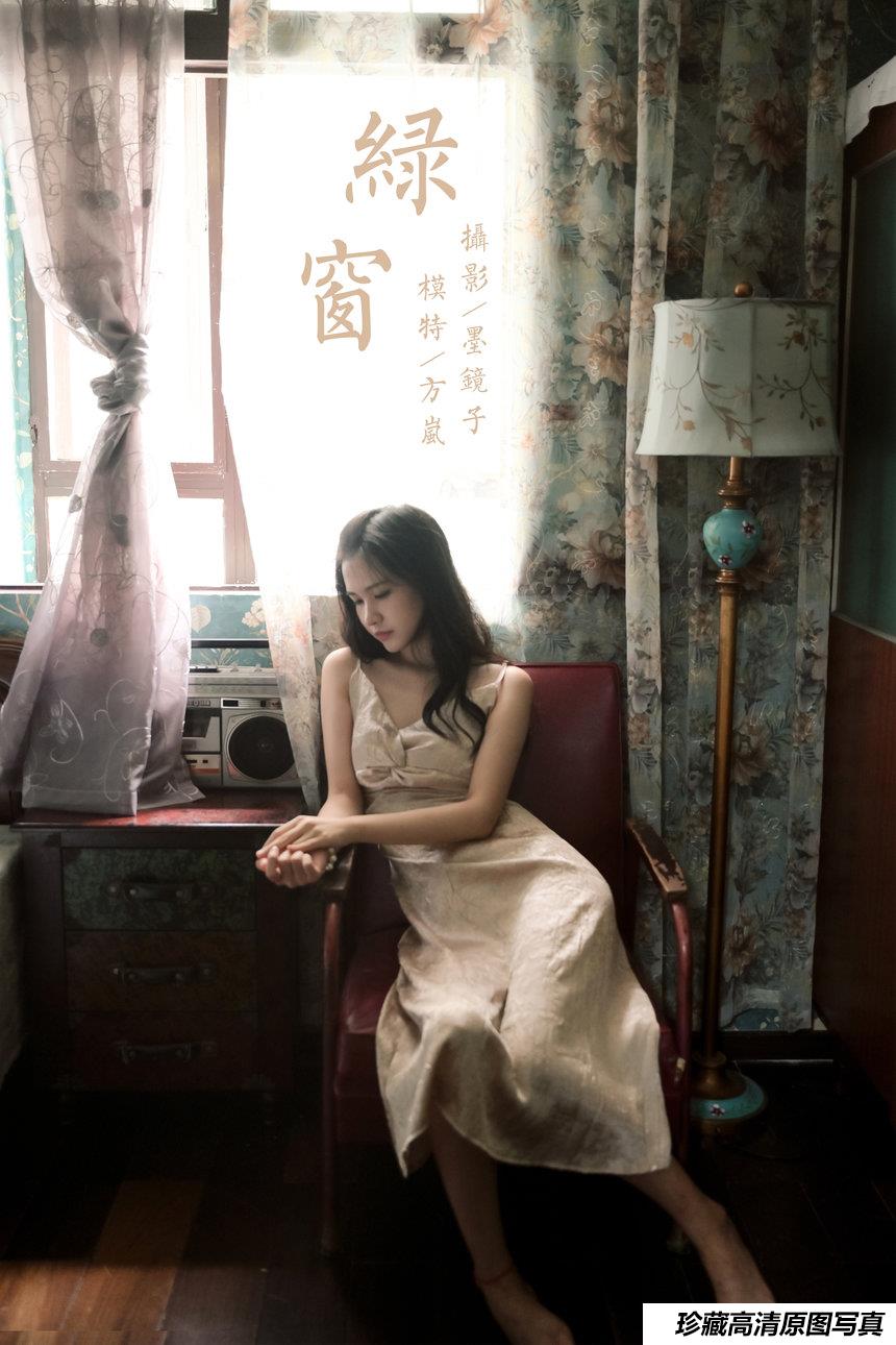 [YALAYI雅拉伊] 2020.07.29 NO.678 方岚《绿窗》[40P+1P470M]