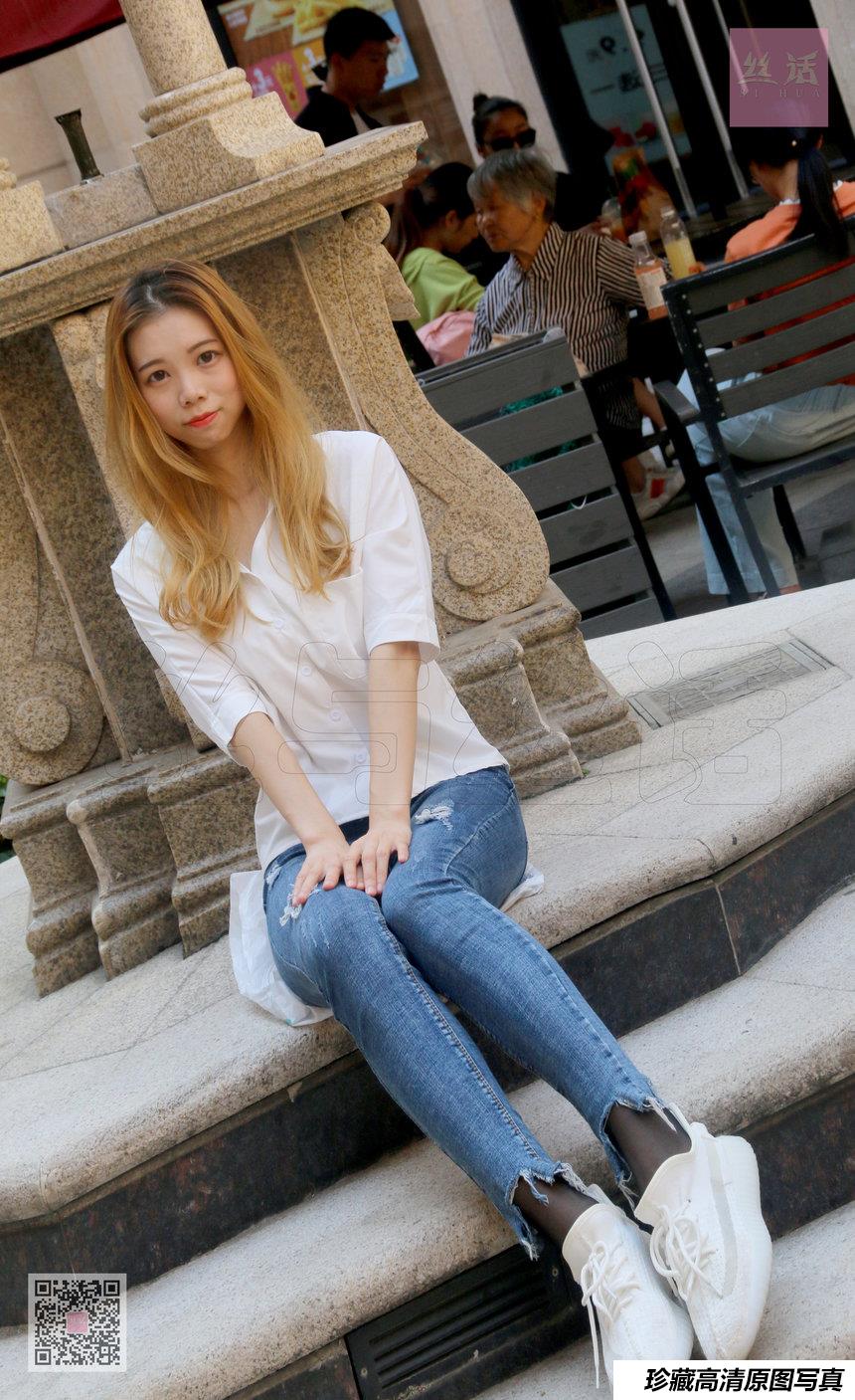 [SiHua思话]SH006 步行街偶遇库里斯 婧娴[88P／653MB]