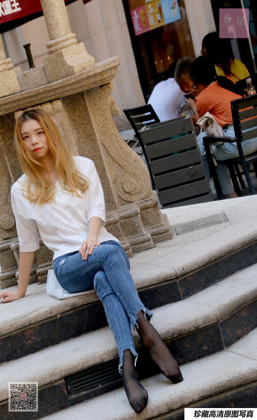 [SiHua思话]SH006 步行街偶遇库里斯 婧娴[88P／653MB]