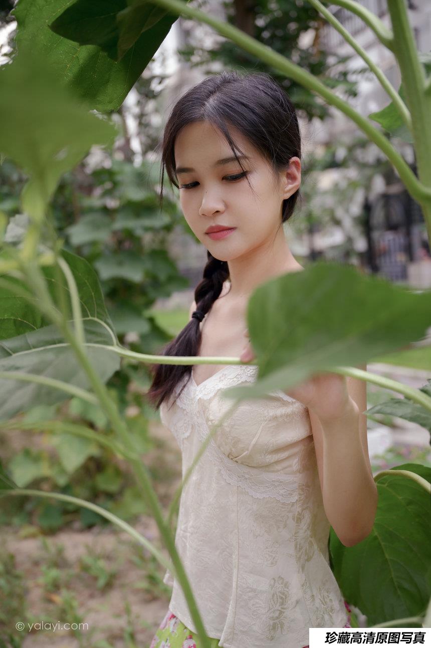 [YALAYI雅拉伊] 2020.08.02 Y682 方岚《孤芳不自赏》[49P+1P603M]