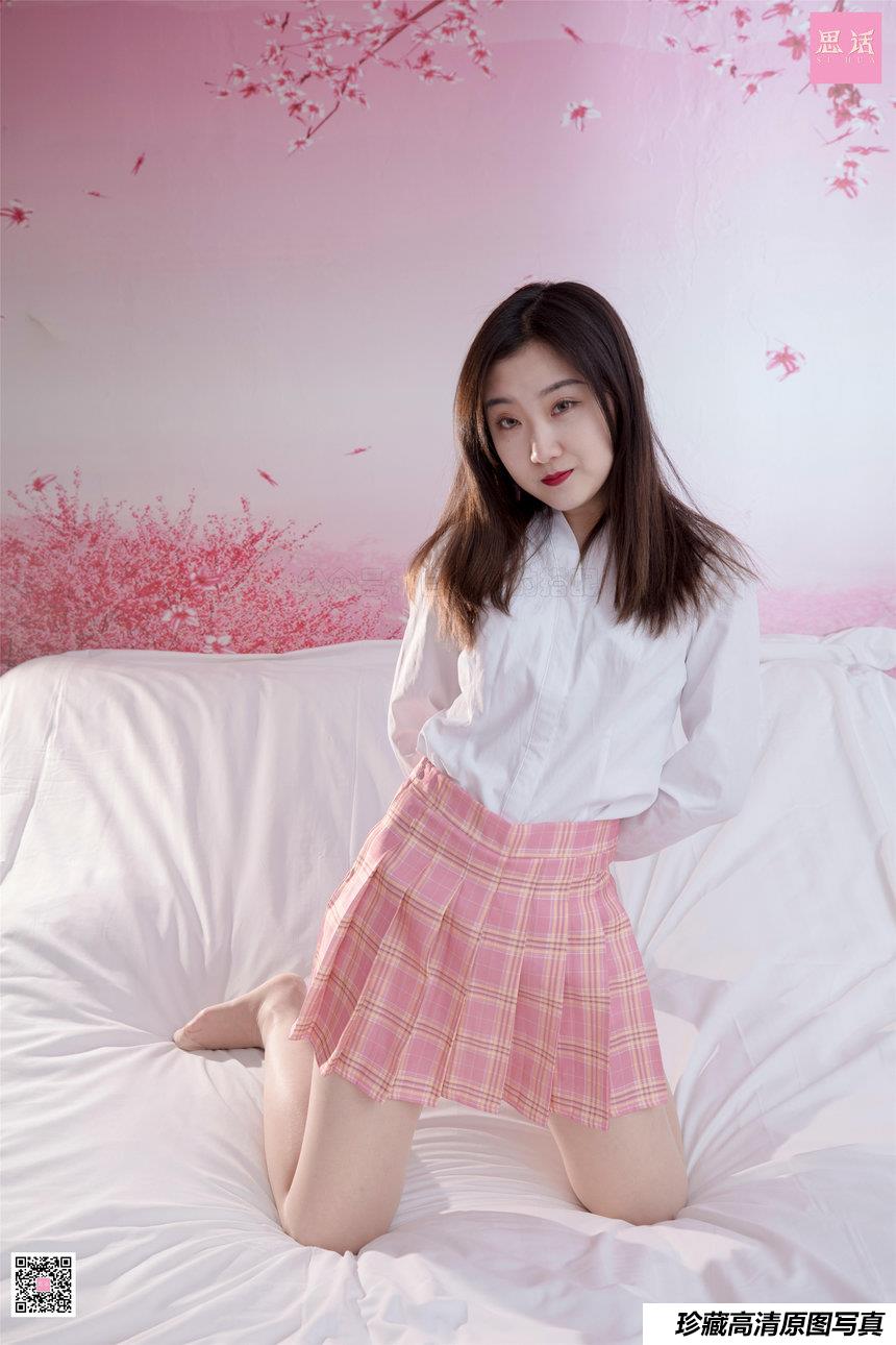 [SiHua丝话]SH098 露露 校园暧昧的气息[93P／103MB]