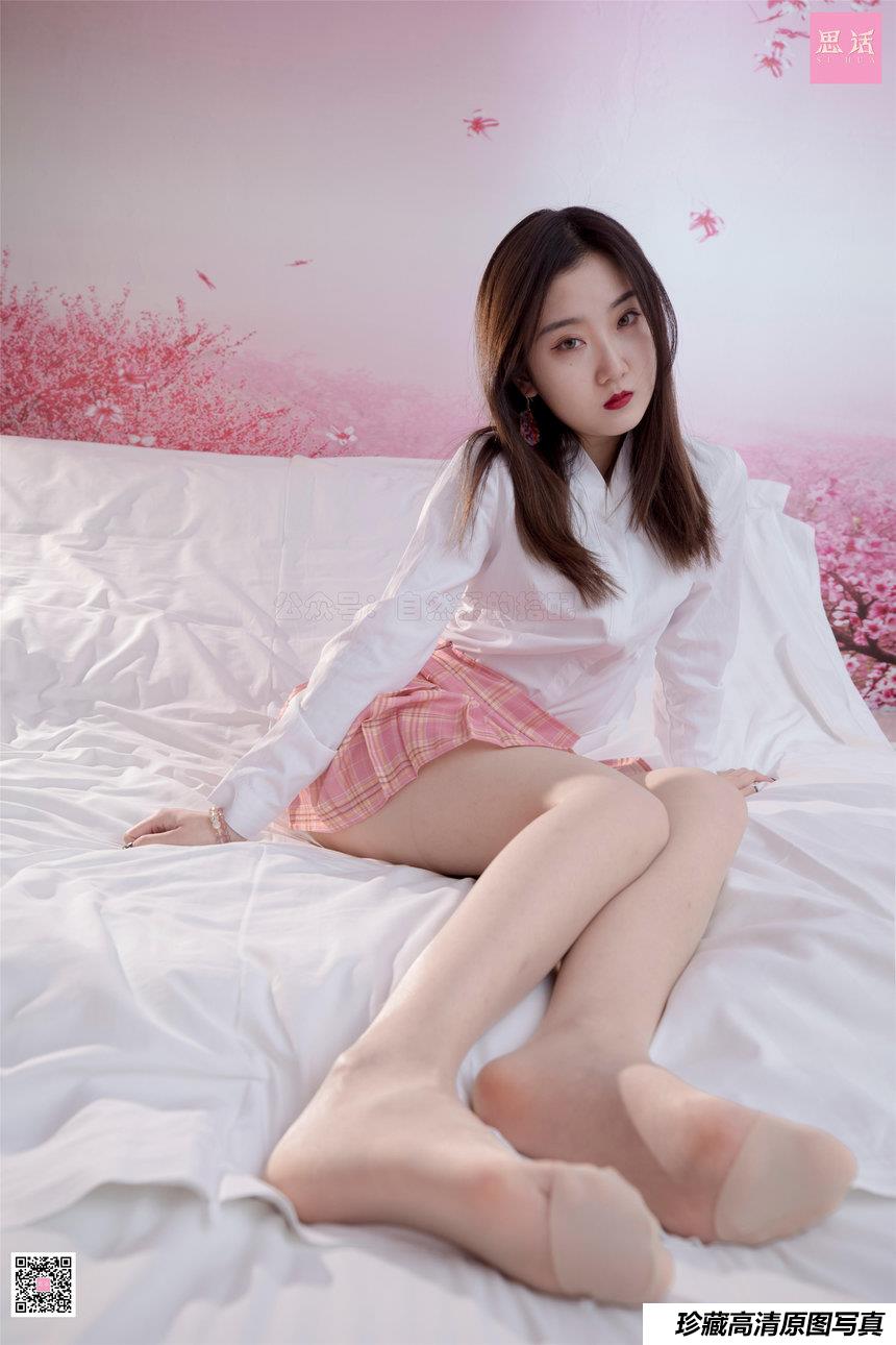 [SiHua丝话]SH098 露露 校园暧昧的气息[93P／103MB]