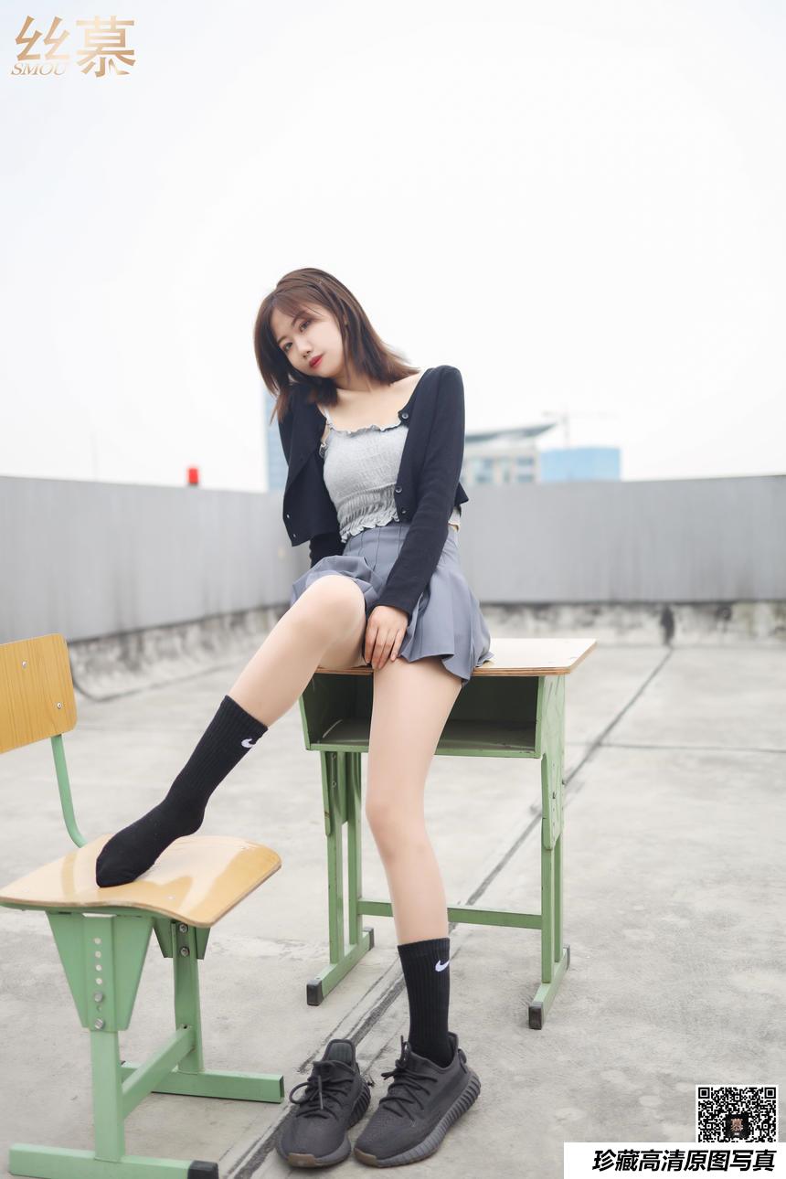 丝慕写真 SM288 米朵 《天台玩丝两姐妹》