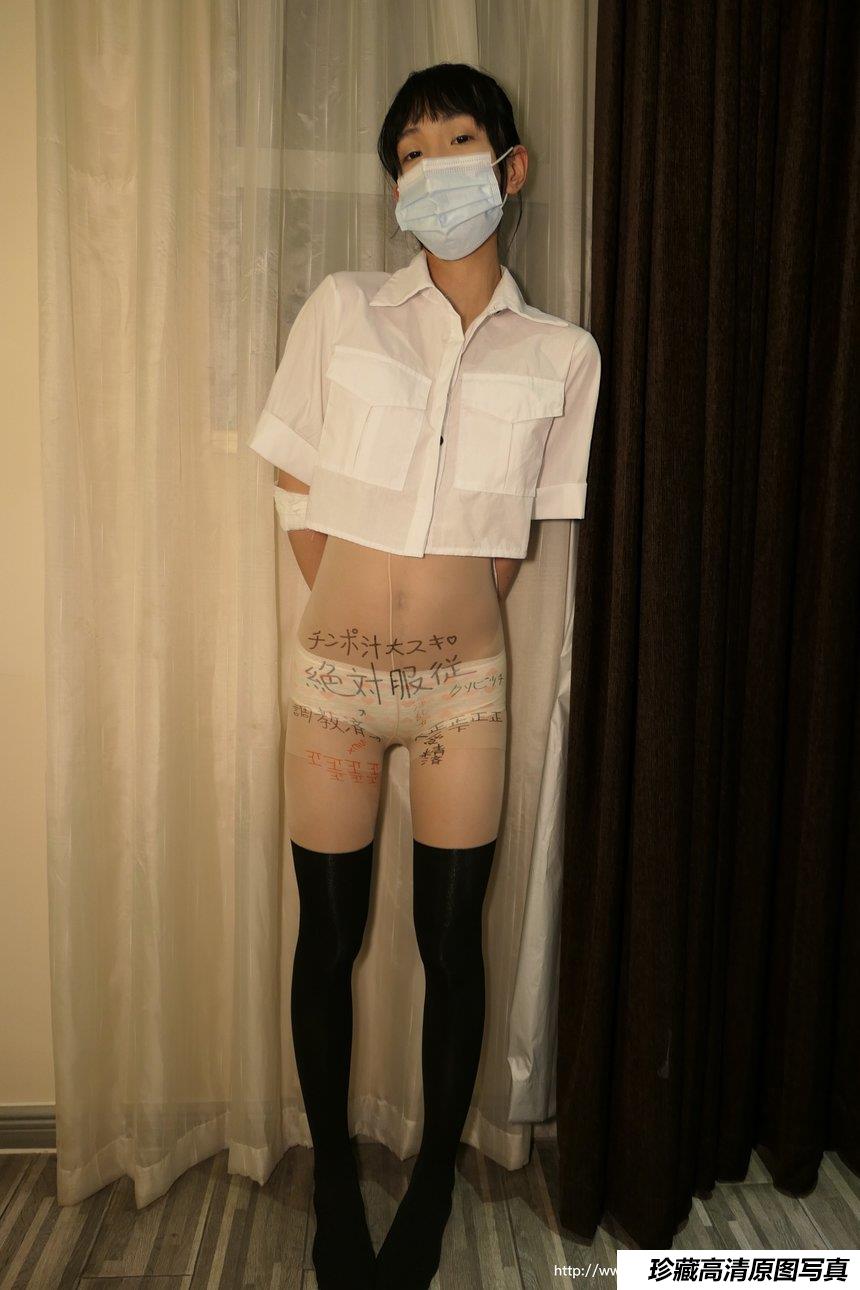 [ROSI写真] 口罩系列 2020.06.24 NO.1473[64+1P52M]