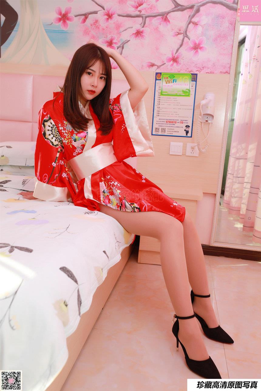 [SiHua丝话]SH108 苏羽 小姐姐久违的柔美~[97P／102MB]