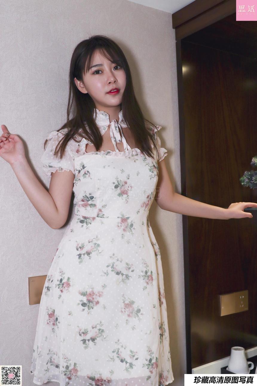 [SiHua丝话]SH113 苏羽 邻家主播的旗袍日常~[88P／136MB]