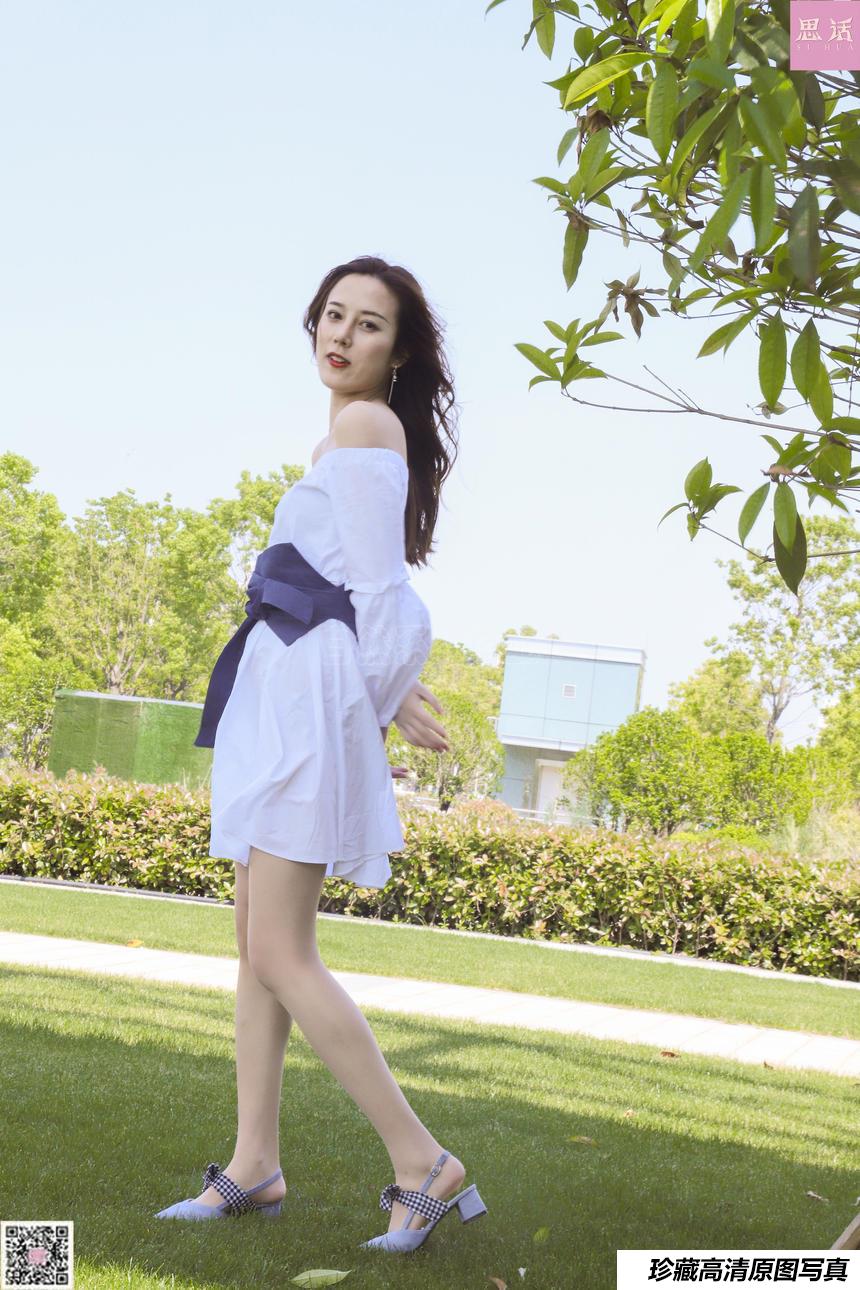 [SiHua丝话]SH114 COCO 公园里的肉丝女神~[96P／173MB]