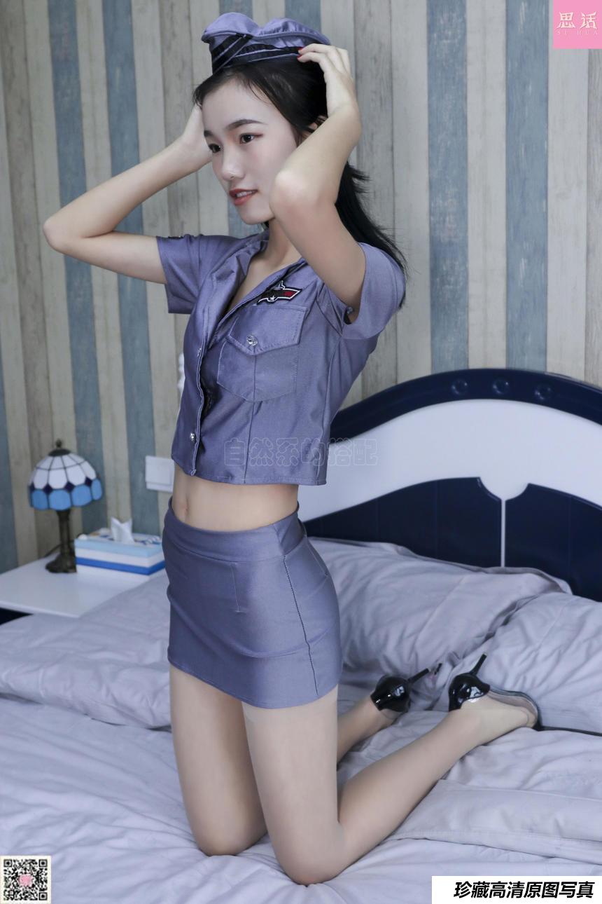 [SiHua丝话]SH111 瑶瑶 打扰下这位午睡的长腿姑娘~[66P／90MB]