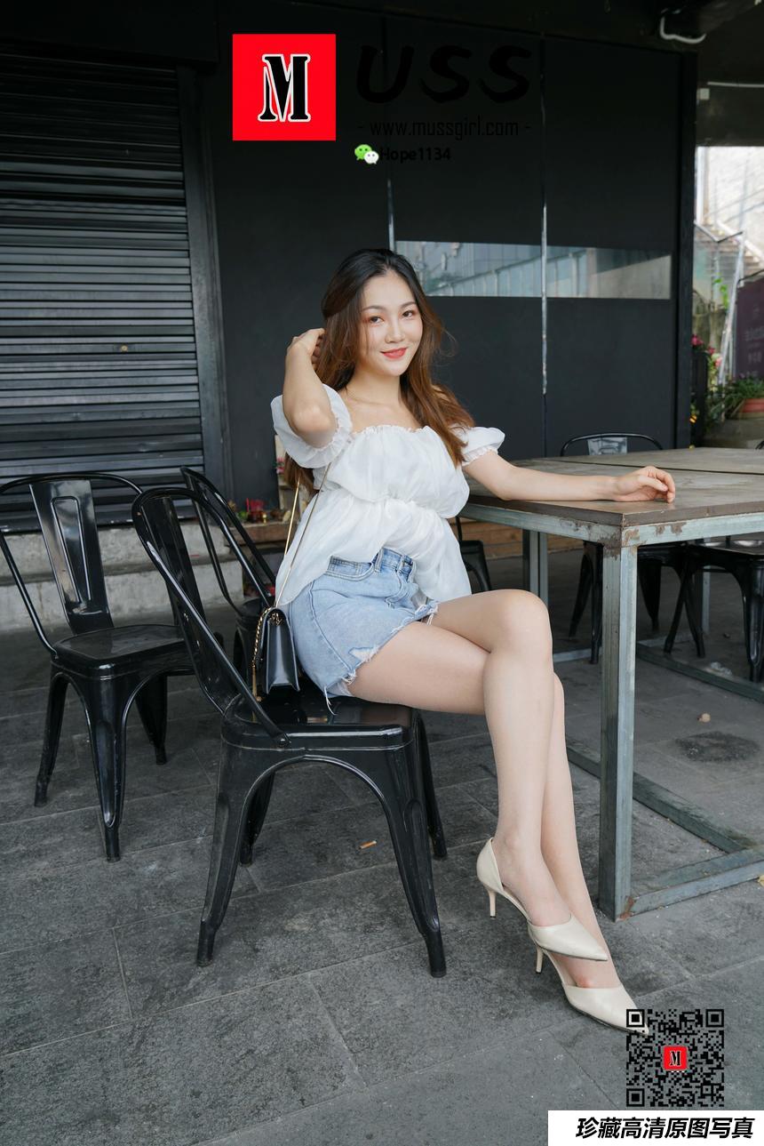 [MussGirl慕丝女郎]NO.013 英语老师Mr.yuanyuan“丝”生活1[94P／203MB]