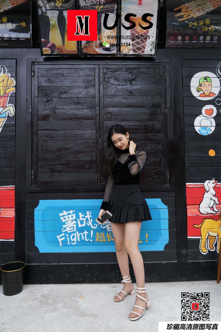 [MussGirl慕丝女郎]NO.011 公主的嫁衣－灰丝[99P／183MB]