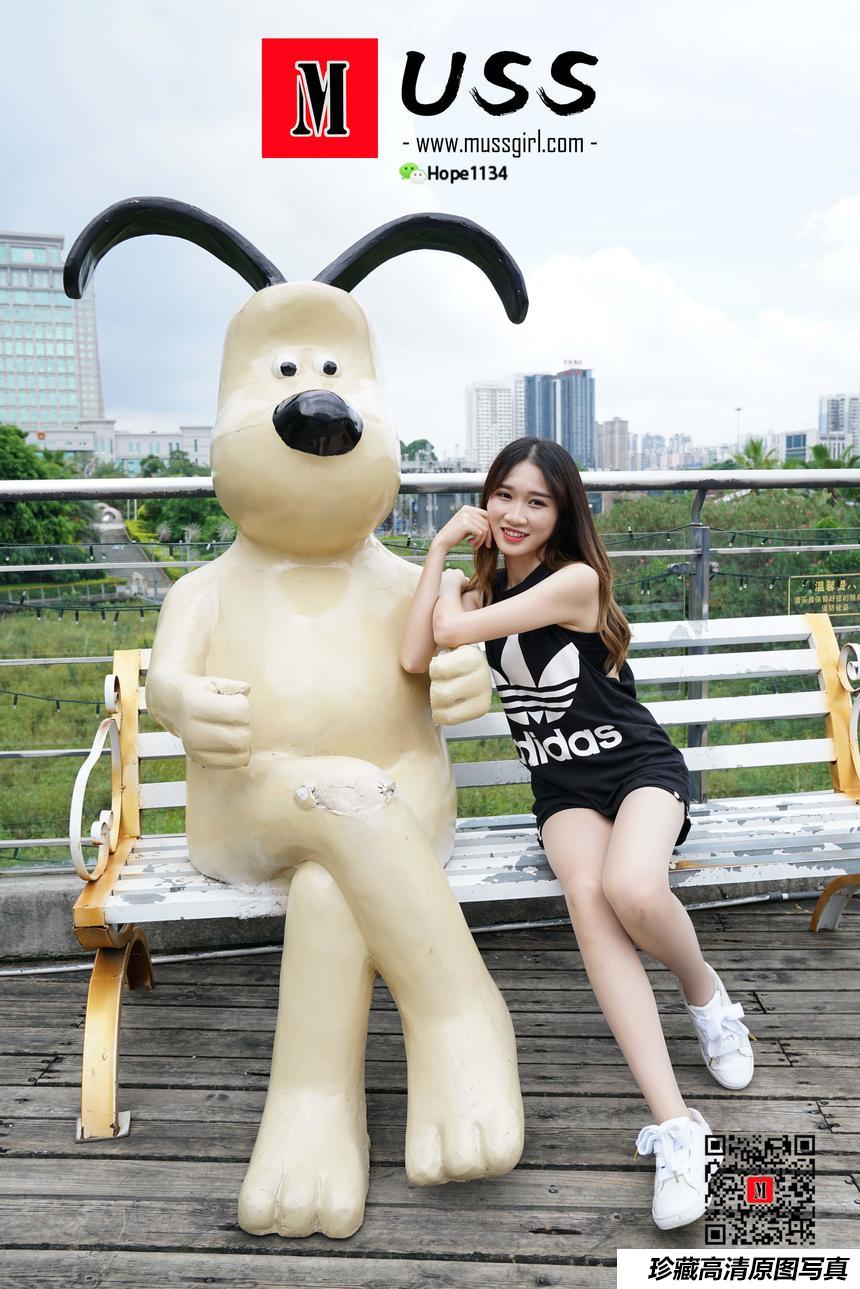 [MussGirl慕丝女郎]NO.009 开心少女腿腿[97P／205MB]