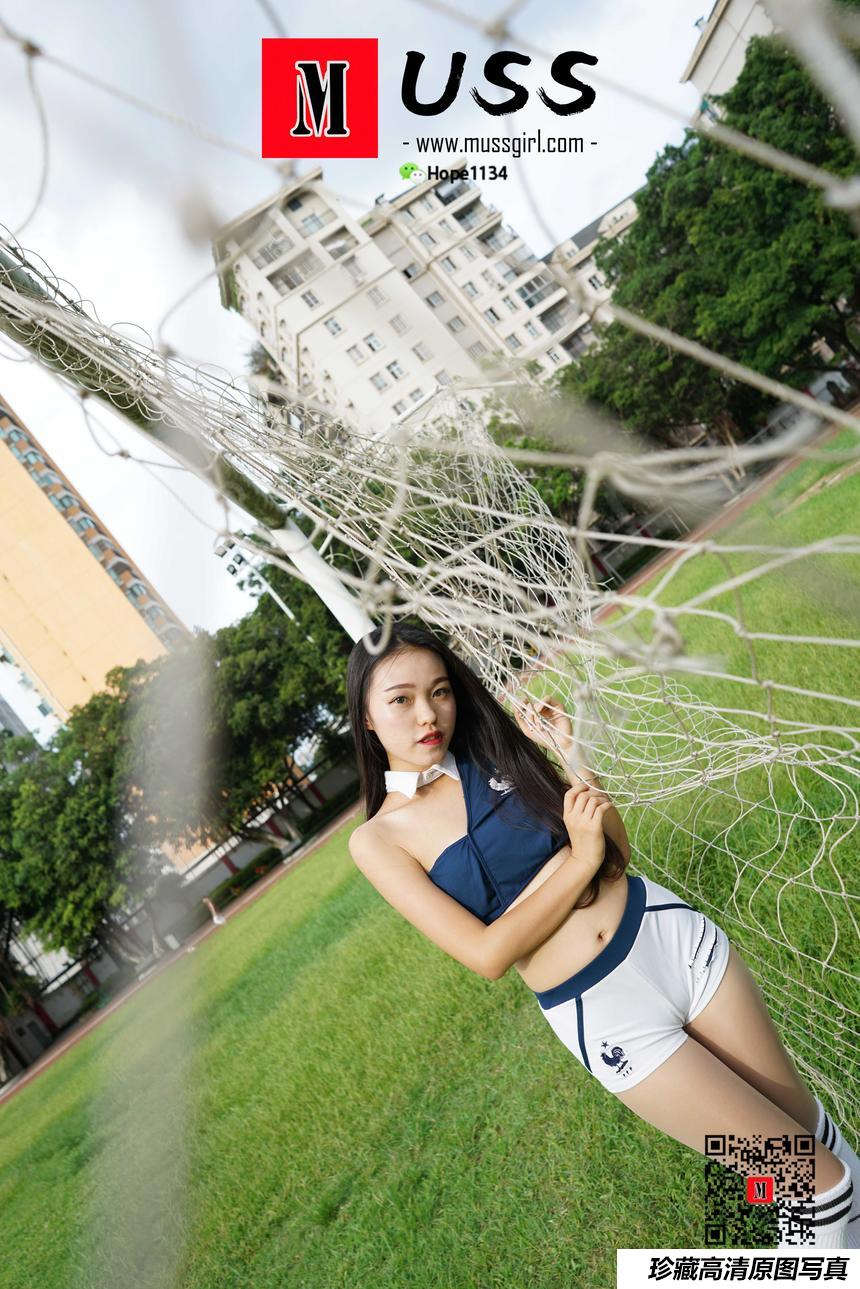 [MussGirl慕丝女郎]NO.044 我也想为国足踢球[90P／247MB]