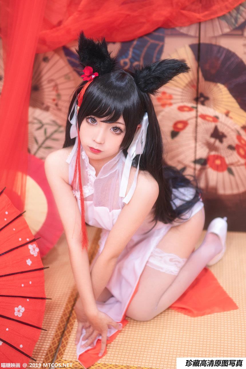 喵糖映画 SPL.004 爱宕旗袍 蠢沫沫 [39P]