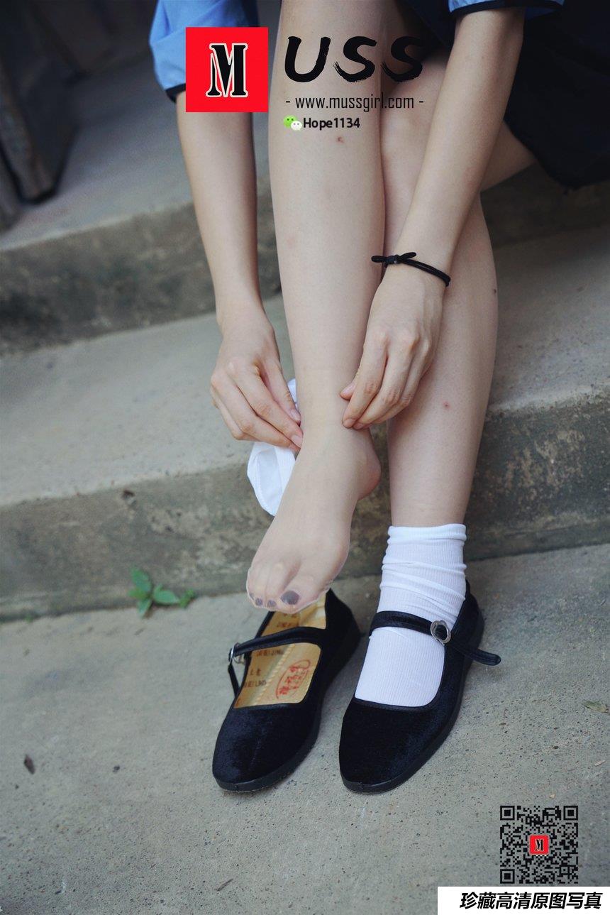 [MussGirl慕丝女郎]NO.063 民国时期富家小姐[86P／222MB]