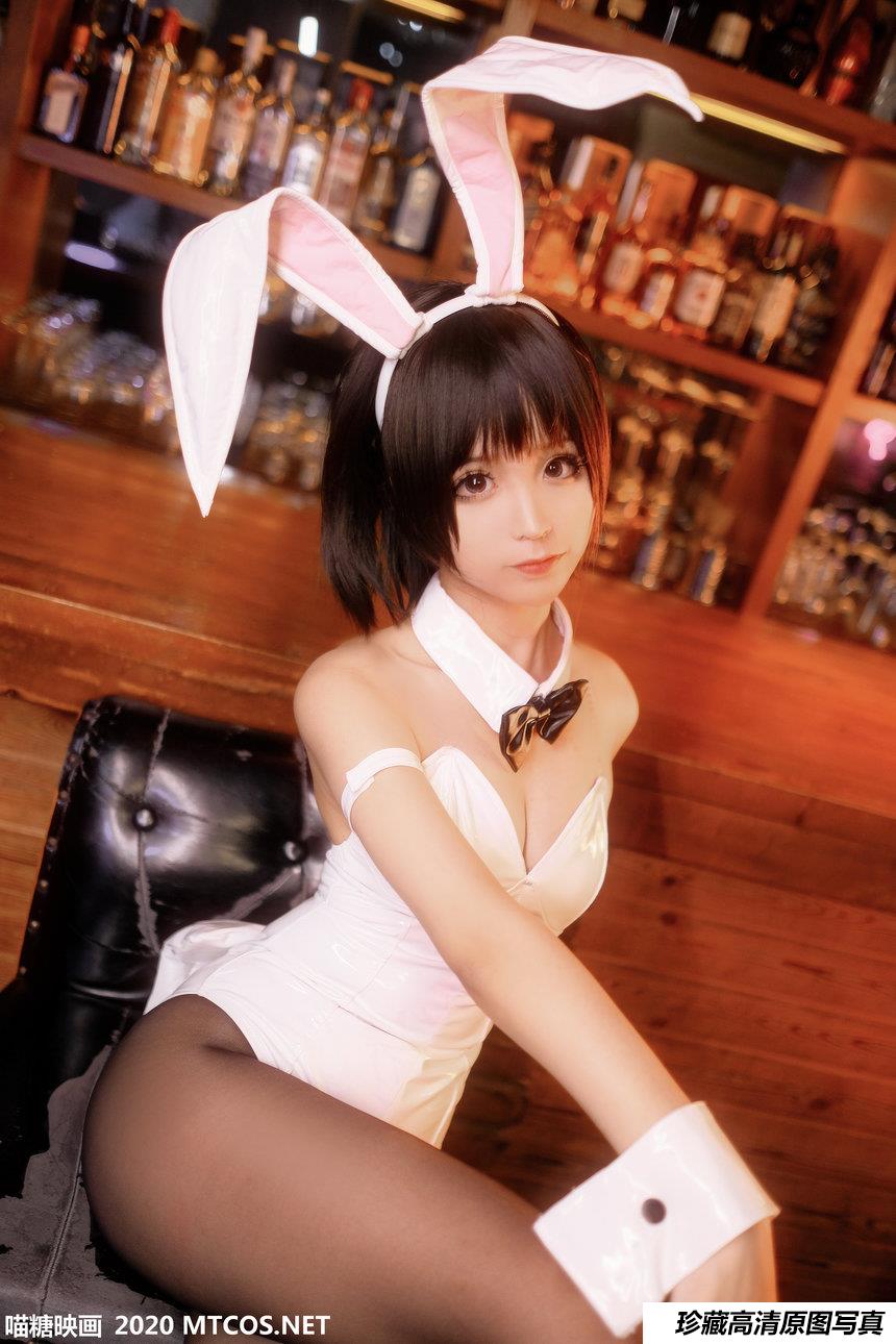 喵糖映画 TML.009 沫沫兔女郎