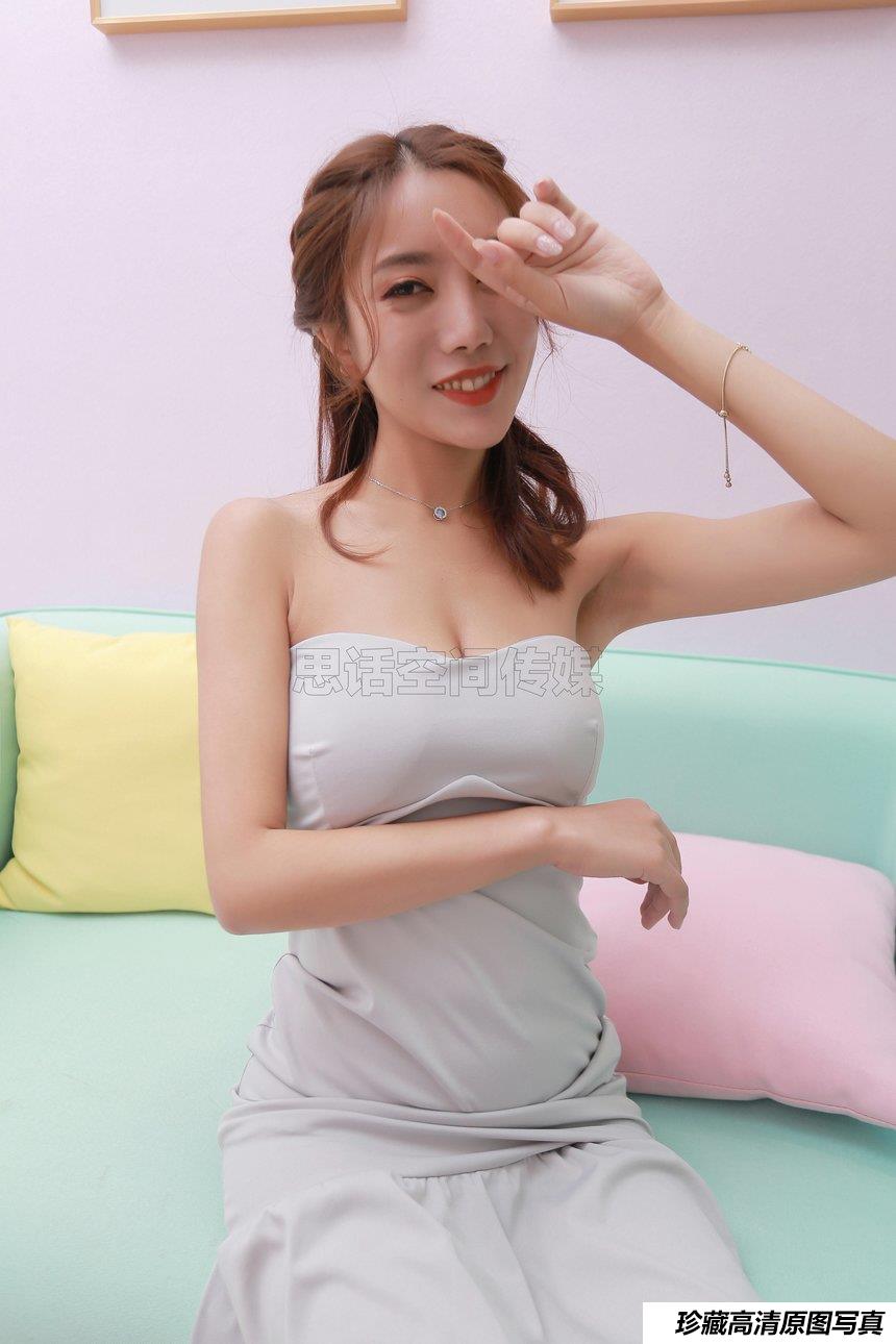 [SiHua思话]SH209 苏小柔 柔情成丝[50P／86.7MB]