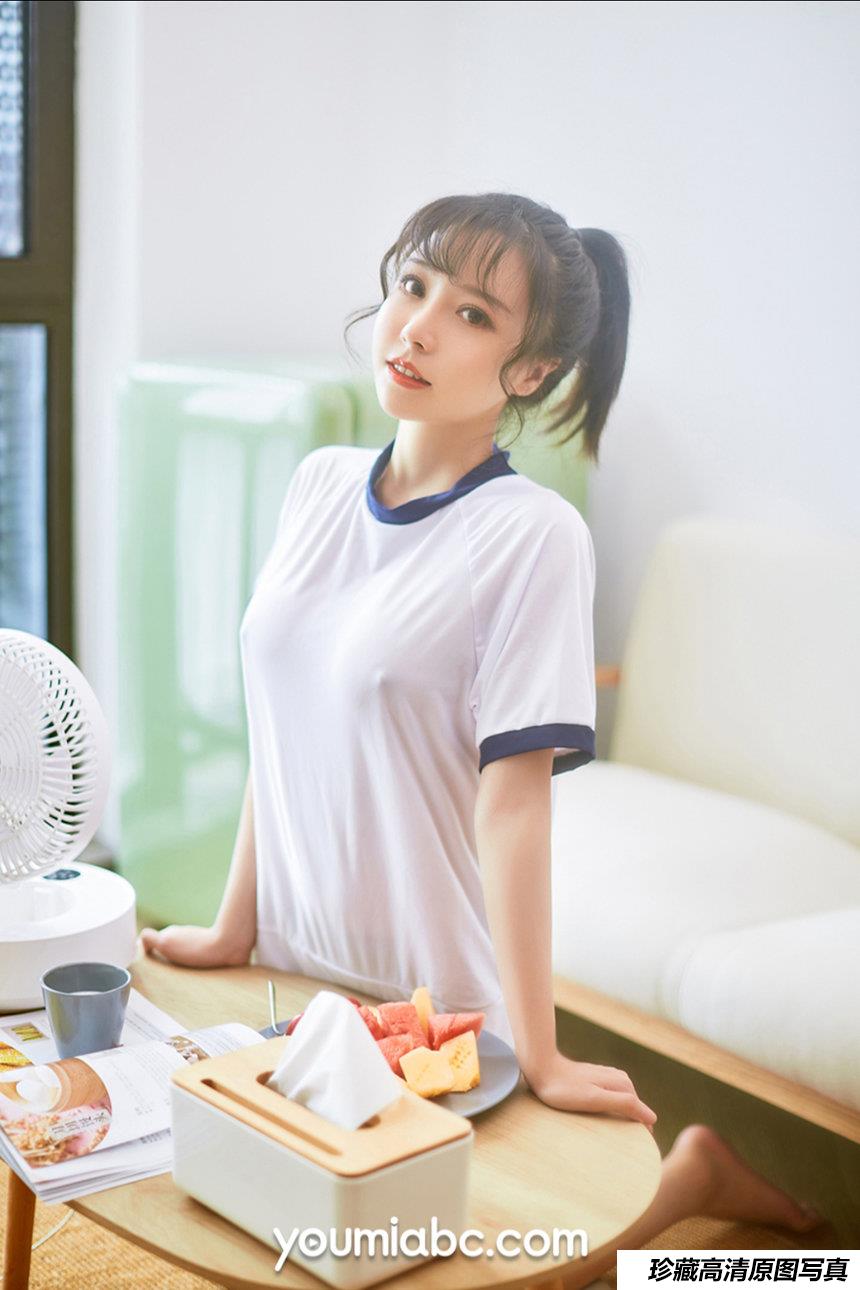 [YouMi尤蜜] 2020.10.19 白亦Ada《甜蜜日常》[32+1P]