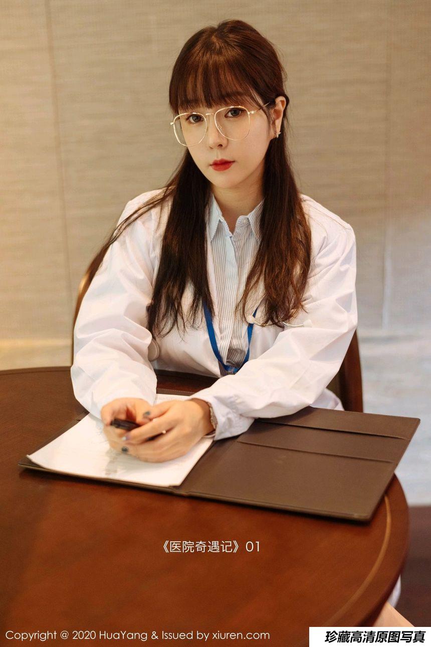 [HuaYang花漾写真] 2020.12.04 VOL.334 王雨纯  [73+1P]