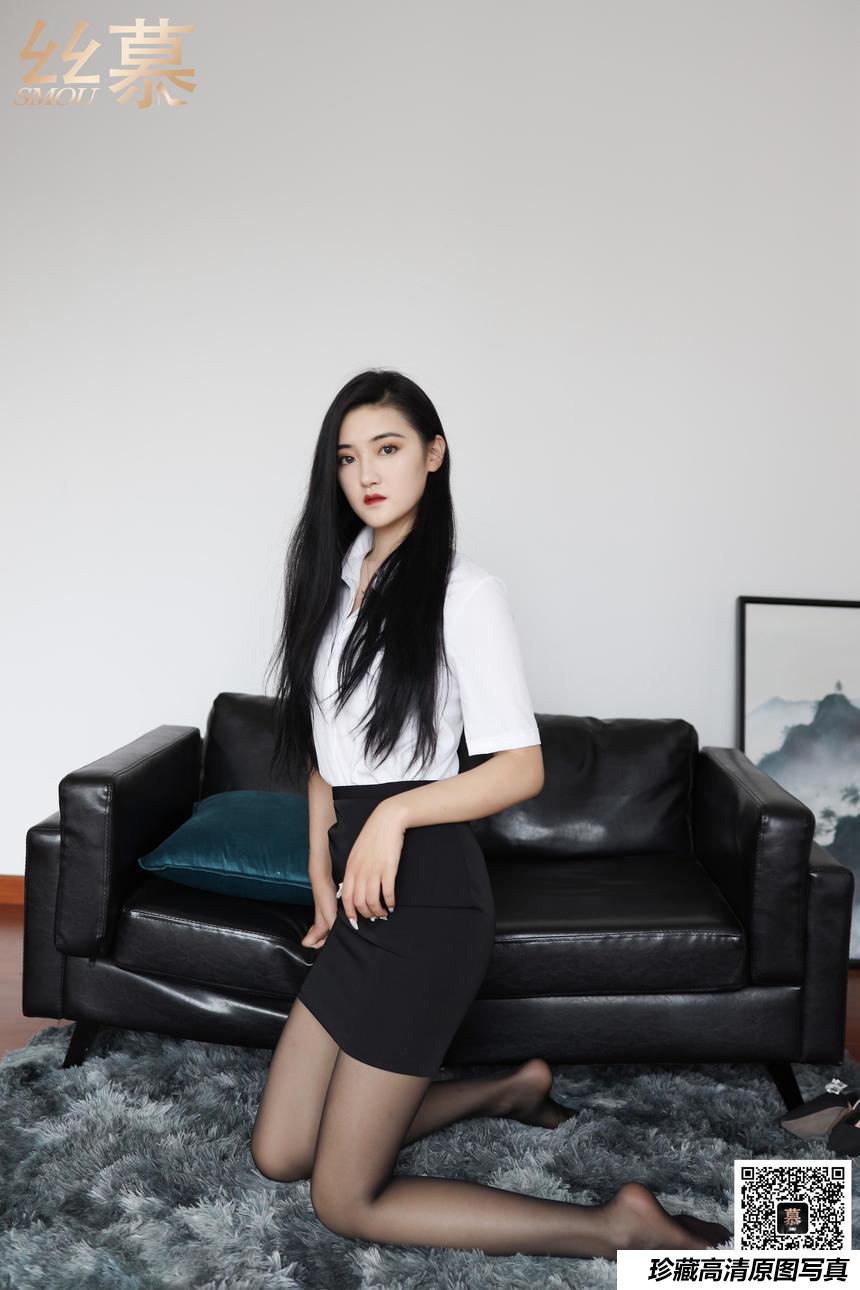[丝慕写真] SM309 菲菲-职场精英