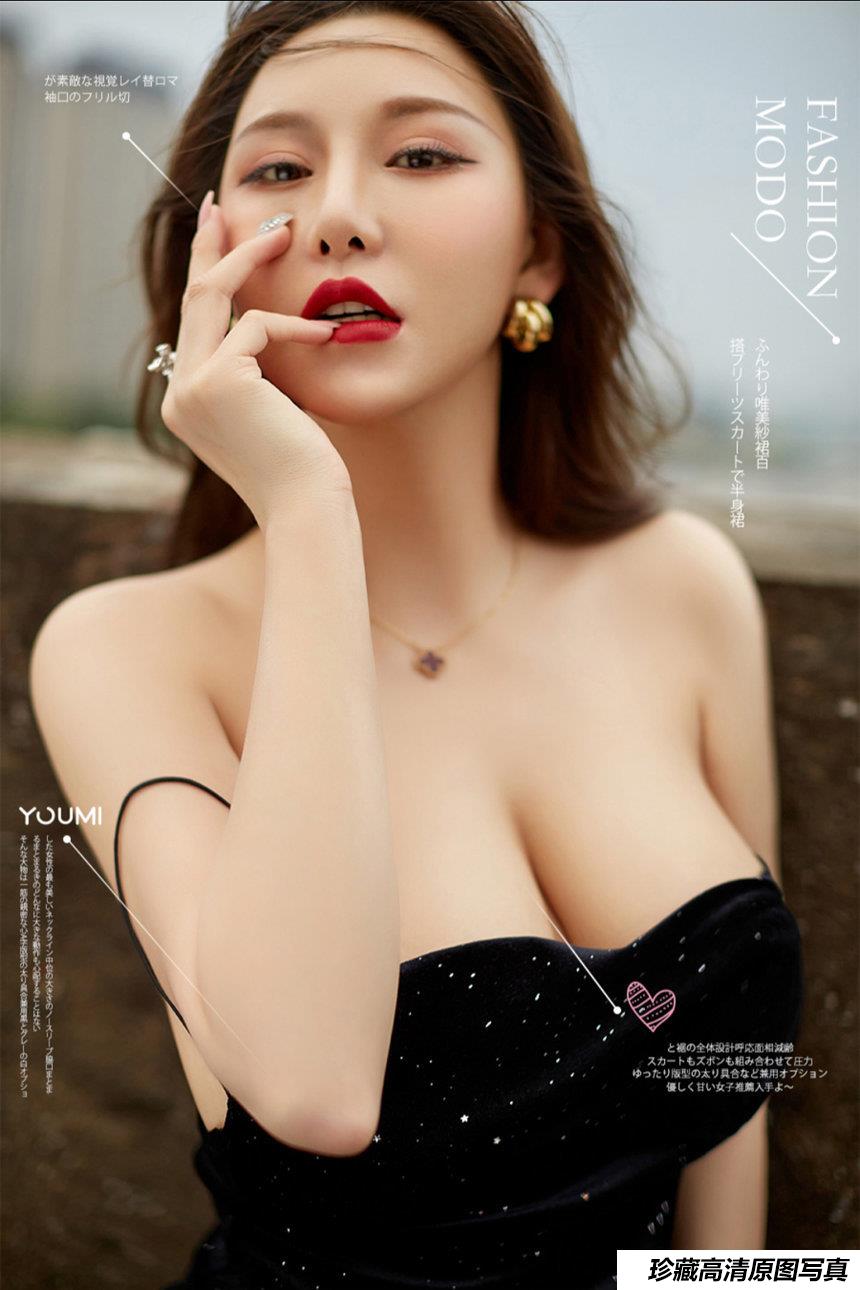 [YouMi尤蜜] 2020.11.18 费若拉《时光之春色》[43+1P]