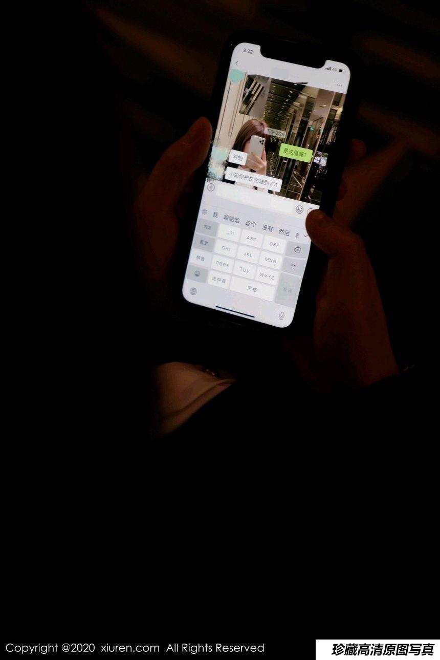 [XiuRen秀人网] 2020.12.16 No.2901 fairy如歌 [100+1P]