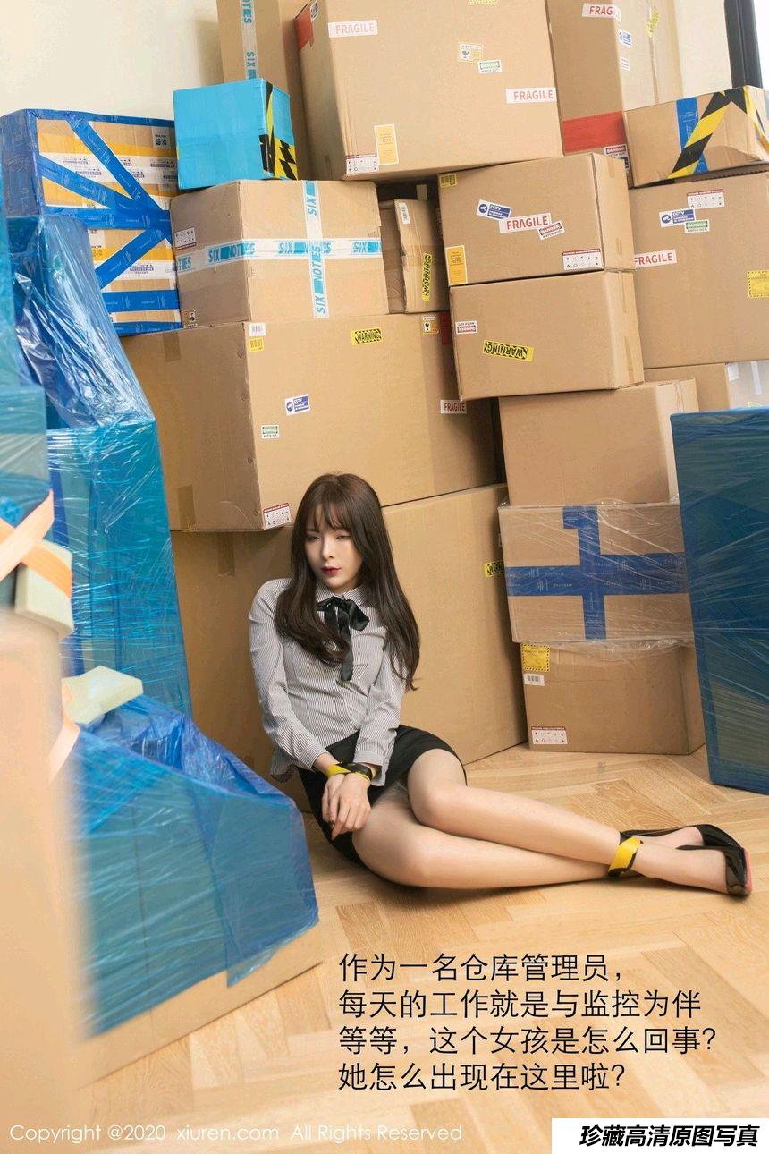 [XiuRen秀人网] 2020.12.15 No.2900 陈小喵 [75+1P]