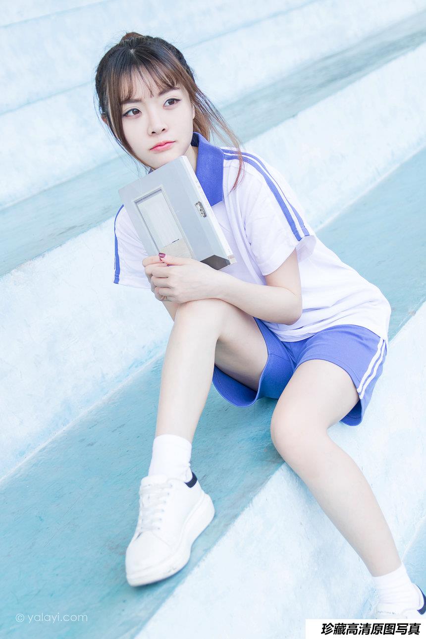 [YALAYI雅拉伊] 2020.11.25 NO.731 阳阳《那些年》[34P+1P333M]