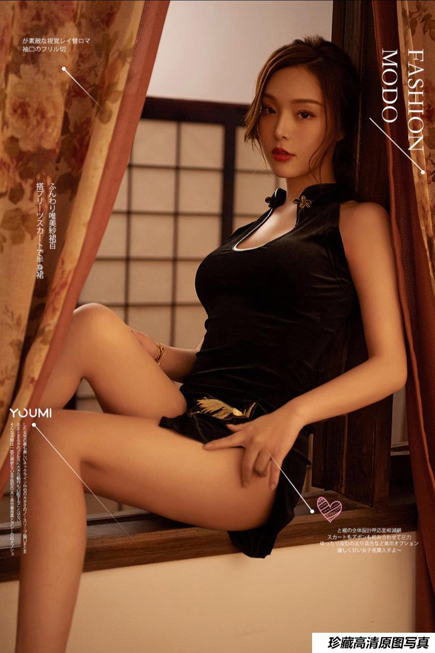 [YouMi尤蜜] 2020.12.06 陈圆圆《惊艳时代の记忆》[27+1P]