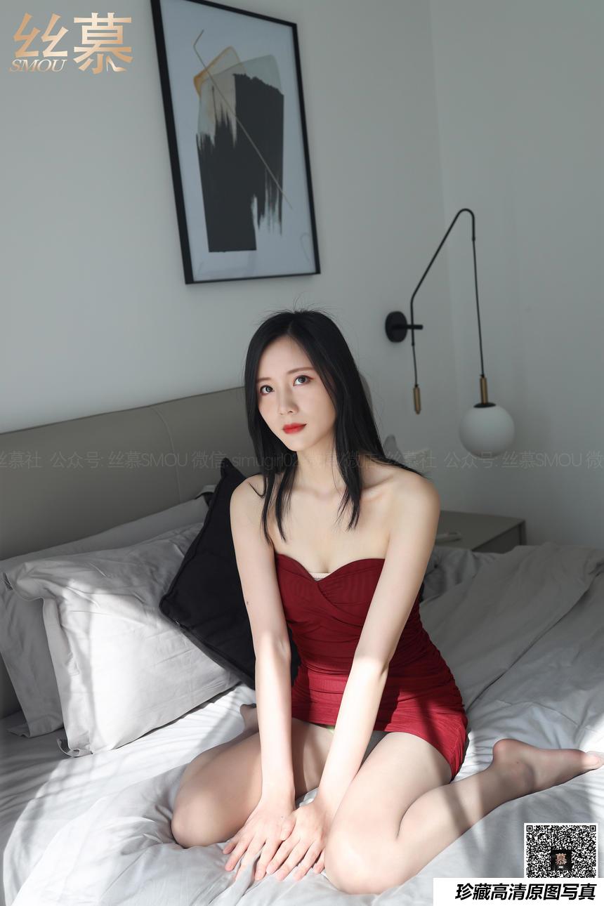 [丝慕写真] SM321 紫宁《妖妻丝密生活》