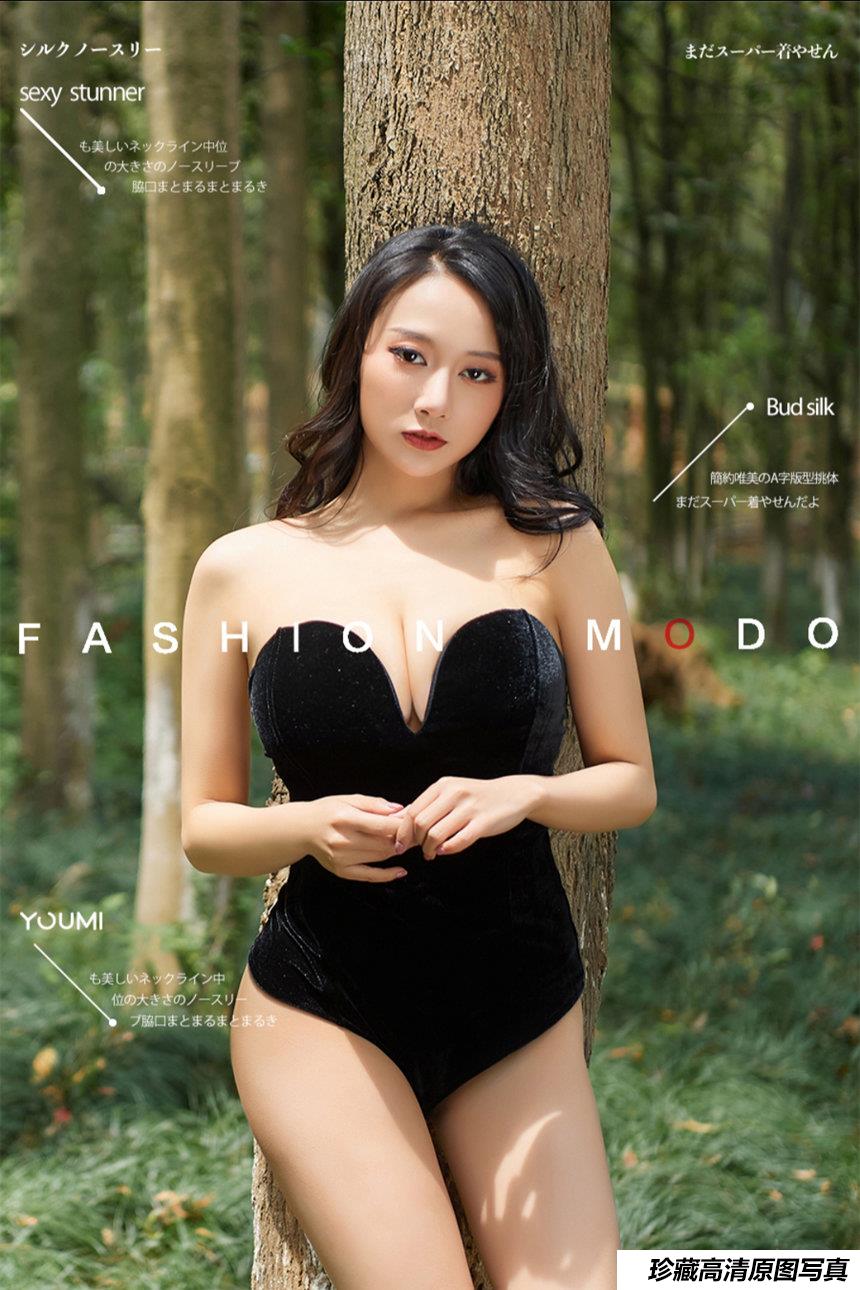 [YouMi尤蜜] 2020.12.14 何嘉颖 [34+1P]-艺库