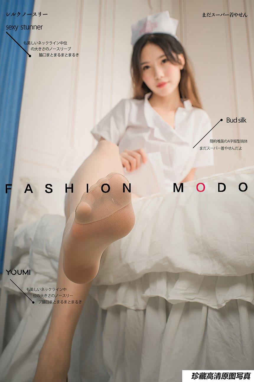 [YouMei尤美] 2020.12.20 推倒小护士 抖娘利世[29+1P544M]