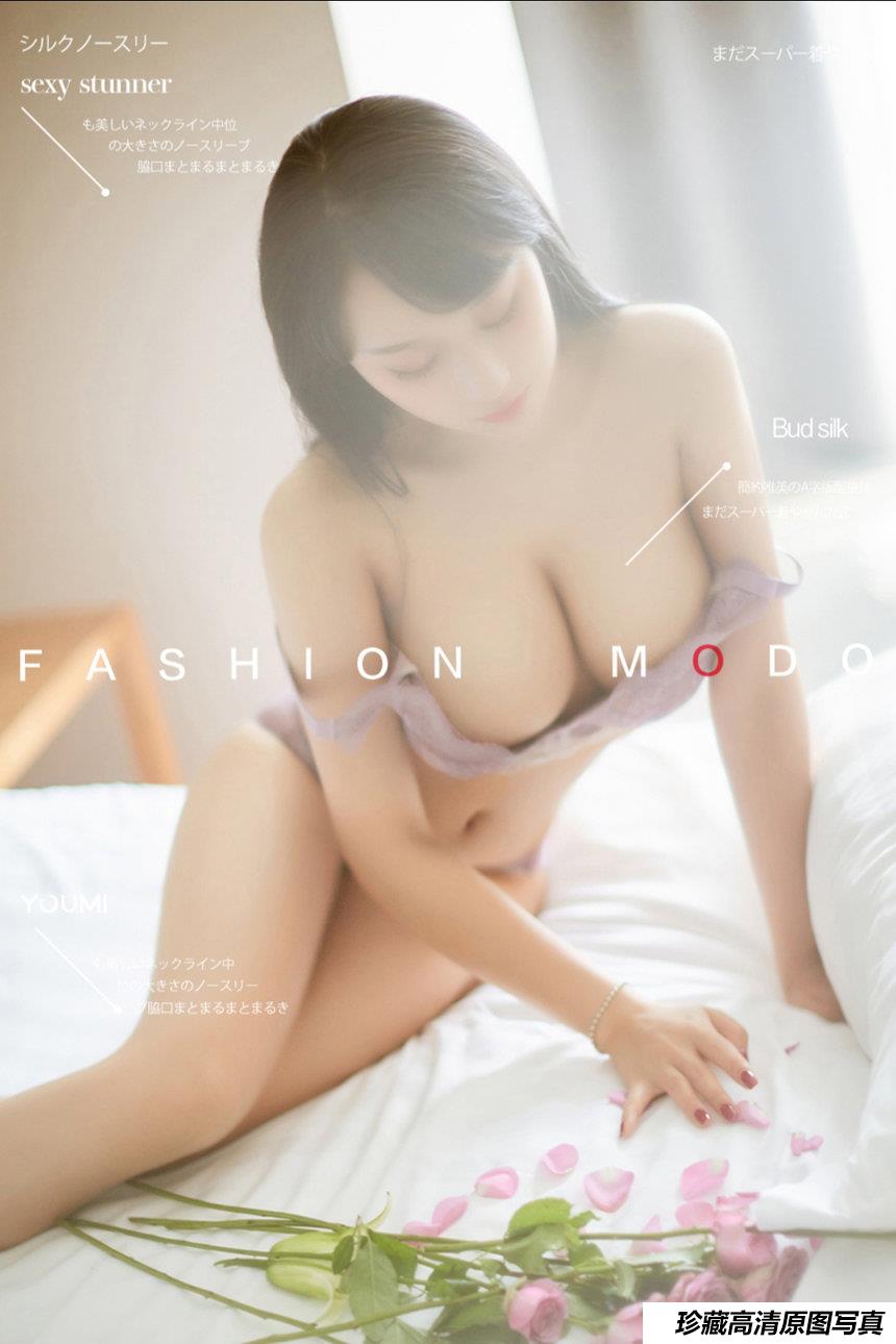 [YouMi尤蜜] 2020.12.27 何嘉颖《雪白嫩乳身姿曼妙》[26+1P]-艺库