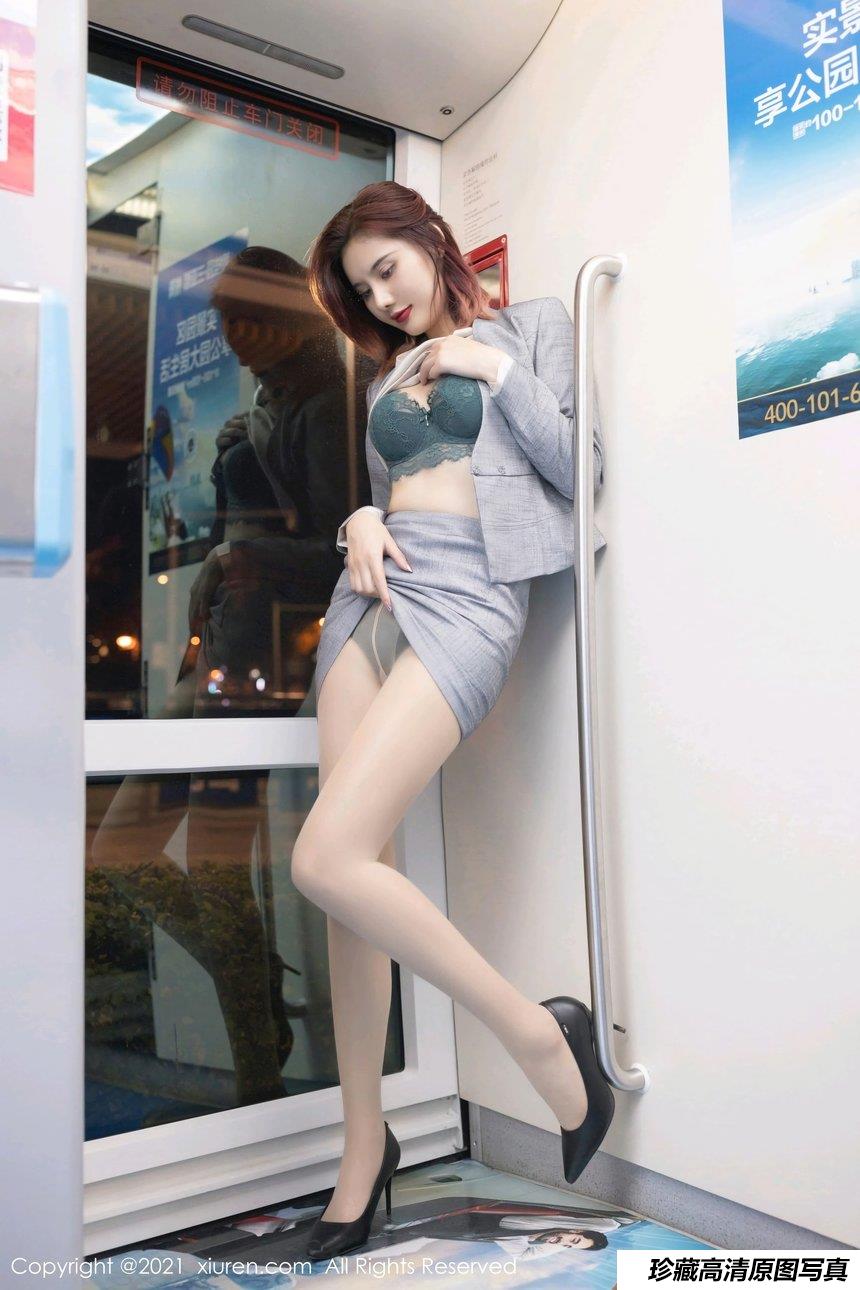 [XiuRen秀人网] 2021.01.06 No.2979 就是阿朱啊 [66+1P]