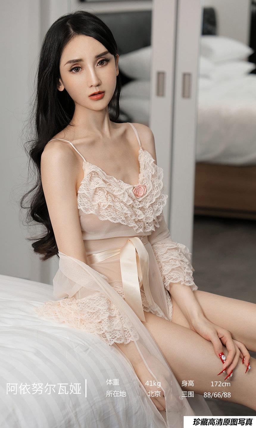 [Ugirls尤果网]爱尤物 2021.01.02 No.1992 阿依努尔瓦娅 雪芙微甜 [35P]