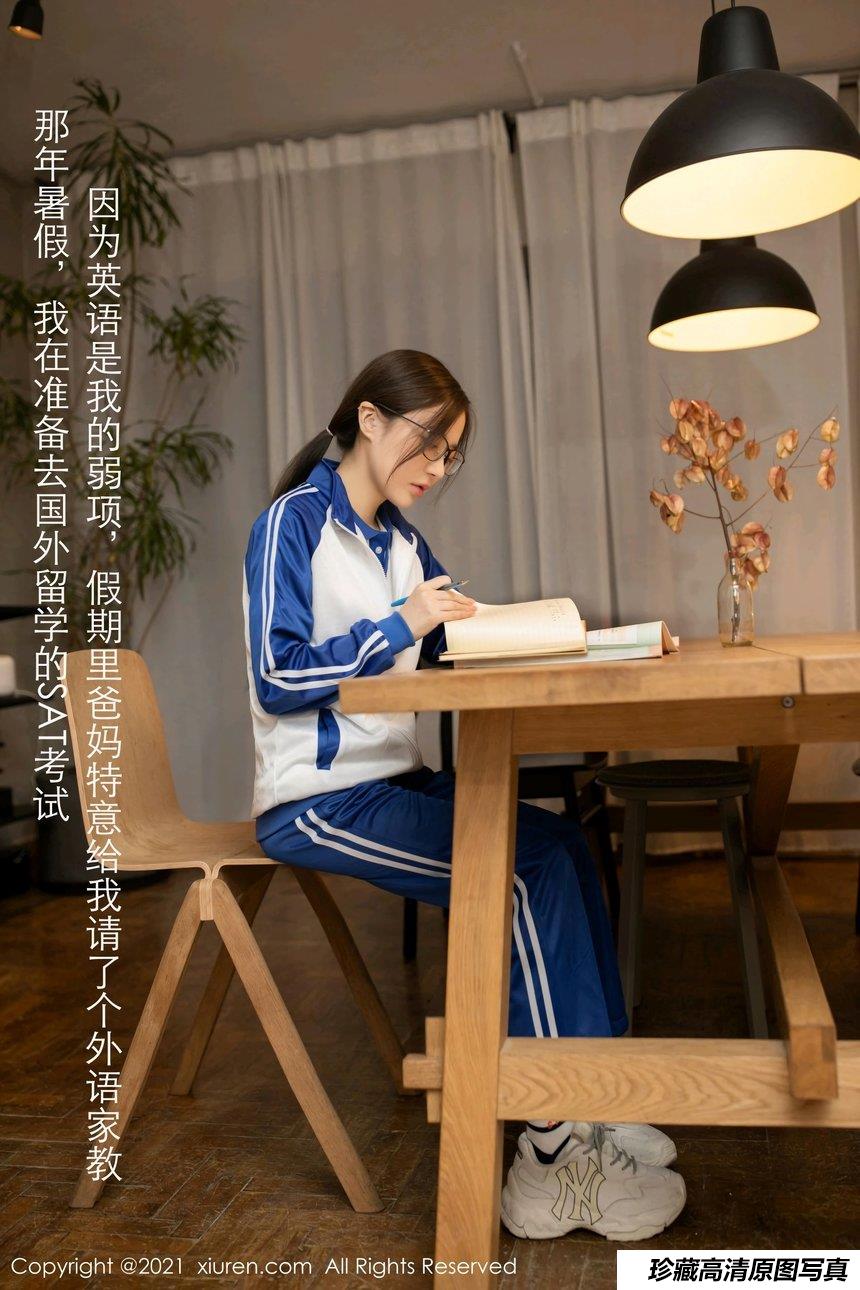 [XiuRen秀人网] 2021.01.07 No.2983 鱼子酱Fish [78+1P]-绅士图