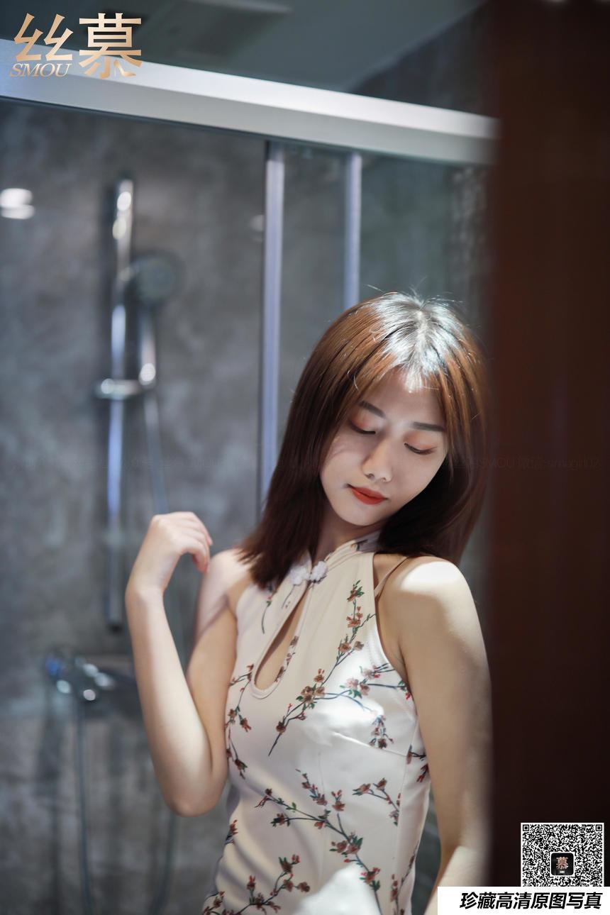 丝慕写真  SM335 米朵《浴丝激情》